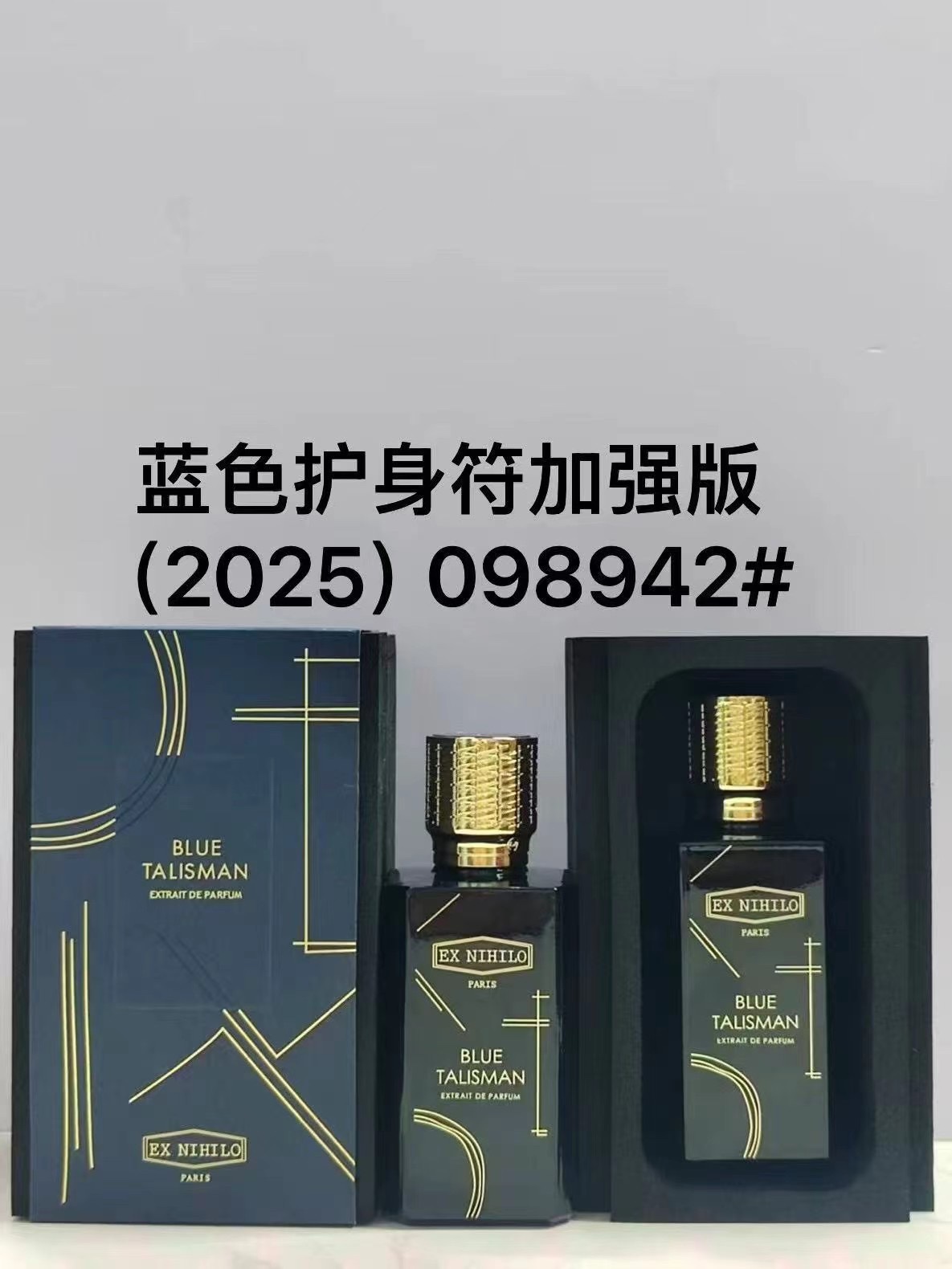Ex Nihilo 香水系列 100ml 香型:花之魅惑 - 欲望天堂 - 绿舞 - 牛奶香根草 - 代数 - 蓝色护身符 - 速度传奇 8