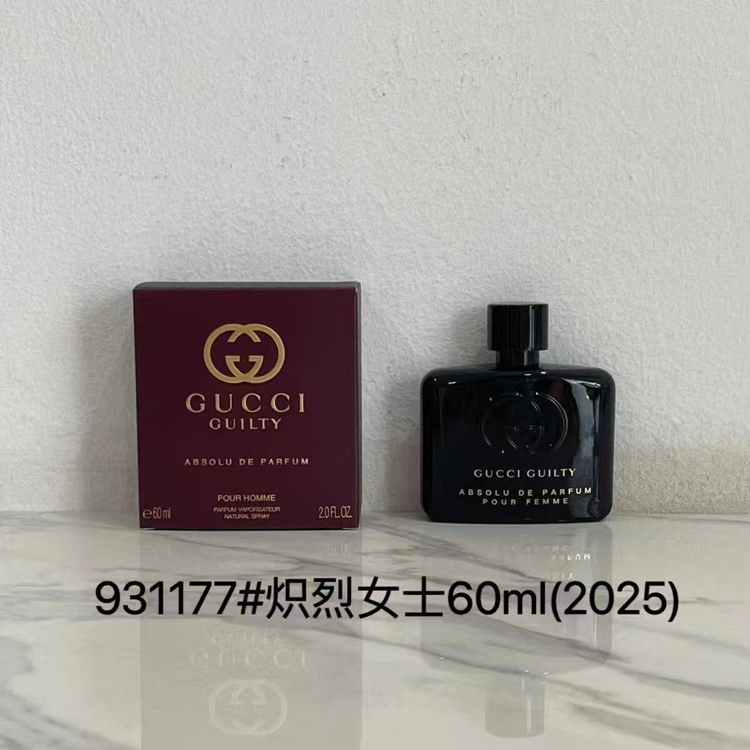 Gucci香水