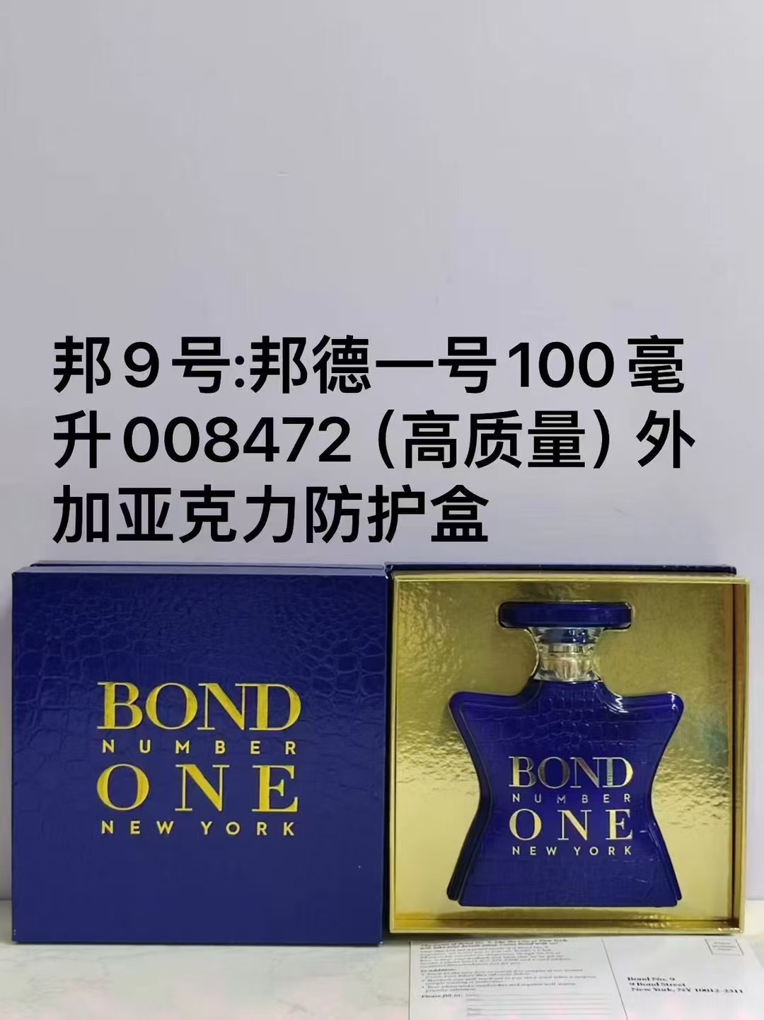 Loro Piana Haute Couture Artisanal Perfumery Haute Fragrance Scent