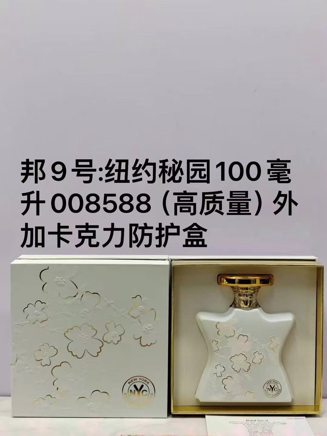 Brunello Cucinelli Haute Couture Artisanal Perfumery Haute Fragrance