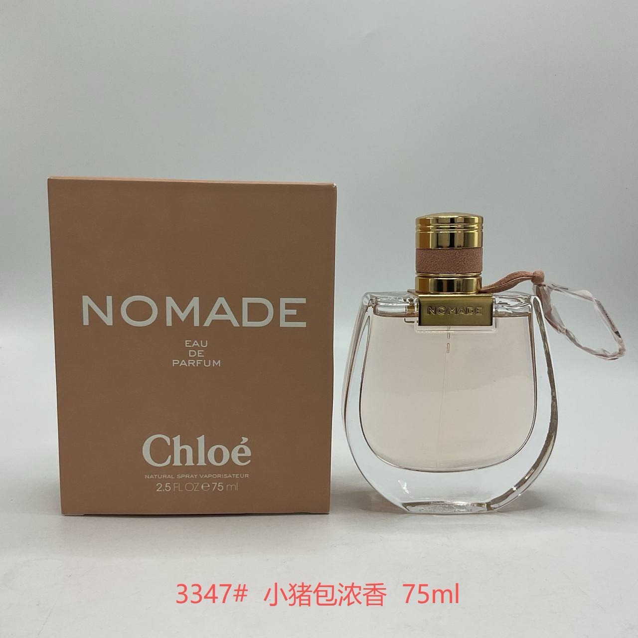Chloé Haute Couture Artisanal Perfumery Haute Fragrance Scent Perfume