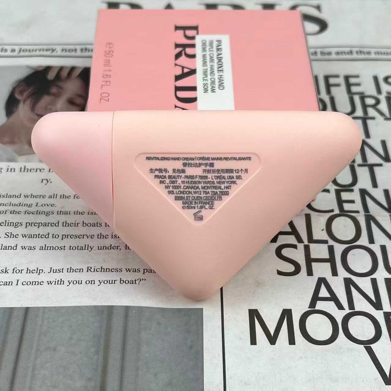 Prada Haute Couture Artisanal Perfumery Haute Fragrance Ref.8F4E8682 3
