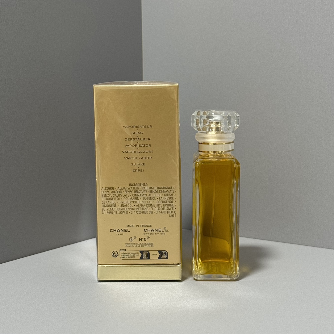 Chanel Luxury Haute Parfumerie Fragrance Perfume Ref.6CD7A28A 3
