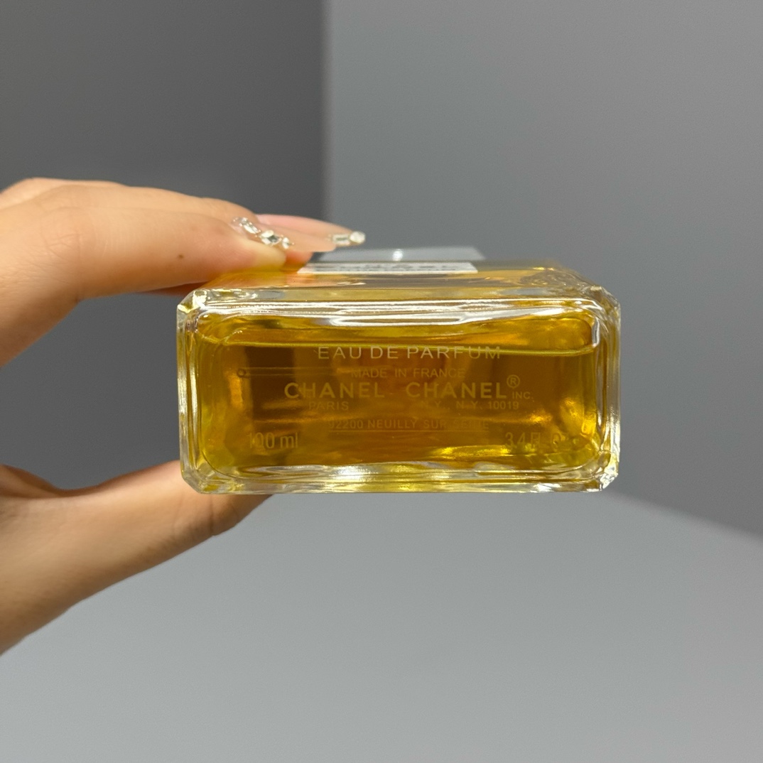 Chanel Luxury Haute Parfumerie Fragrance Perfume Ref.6CD7A28A 4