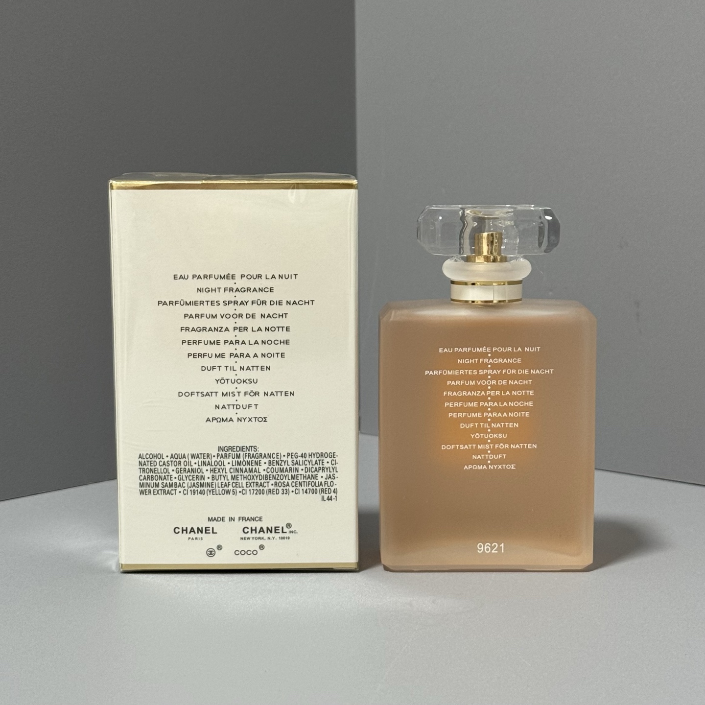 Chanel Luxury Haute Parfumerie Fragrance Perfume Ref.48D39435 2