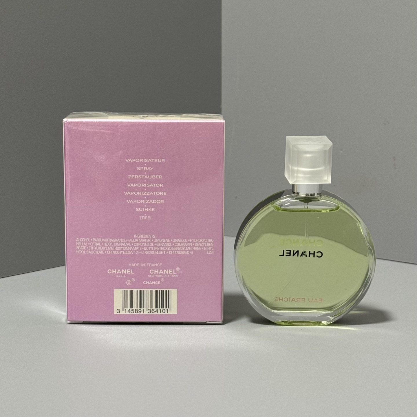 Chanel Luxury Haute Parfumerie Fragrance Perfume Ref 2