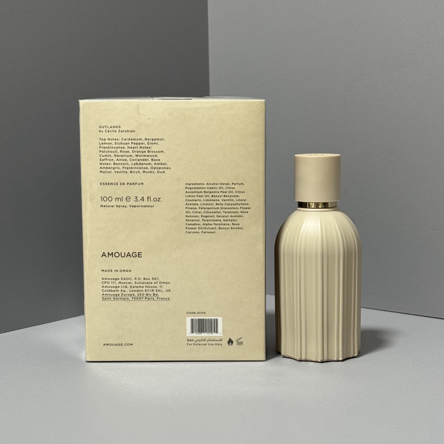 Alexander McQueen Haute Couture Artisanal Perfumery Haute Fragrance 2