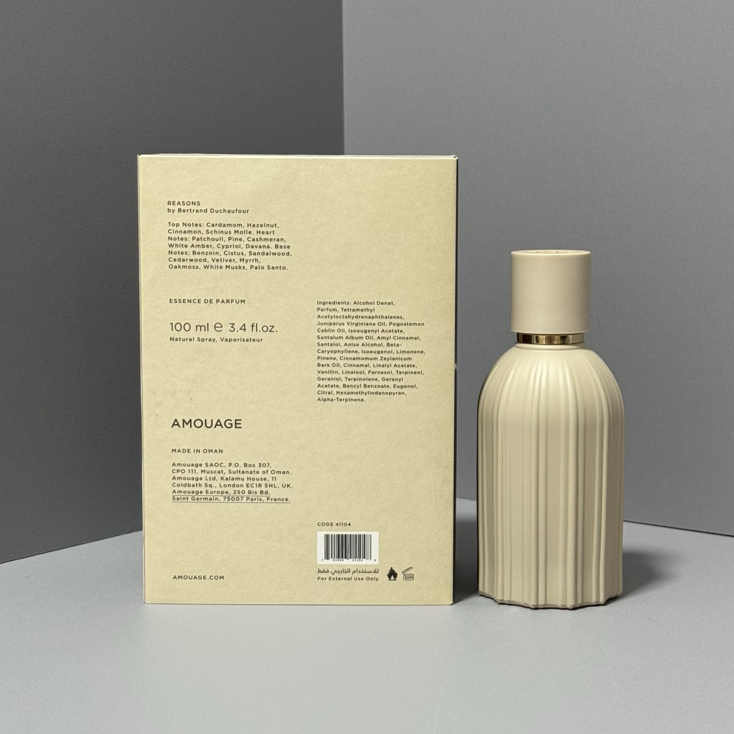 Burberry Haute Couture Artisanal Perfumery Haute Fragrance Scent 2