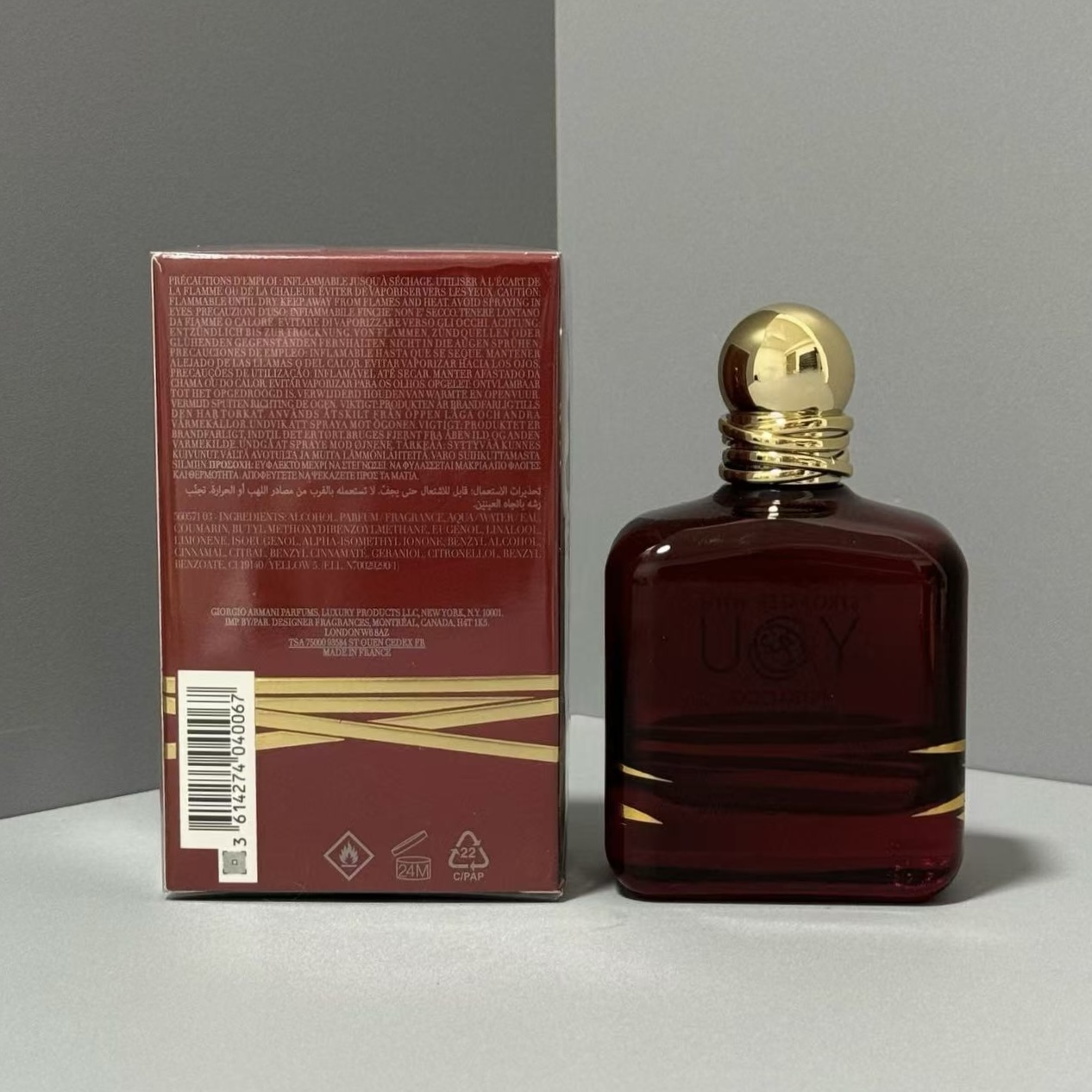 阿玛尼 你让我坚强烟草版男士香水100ml 2