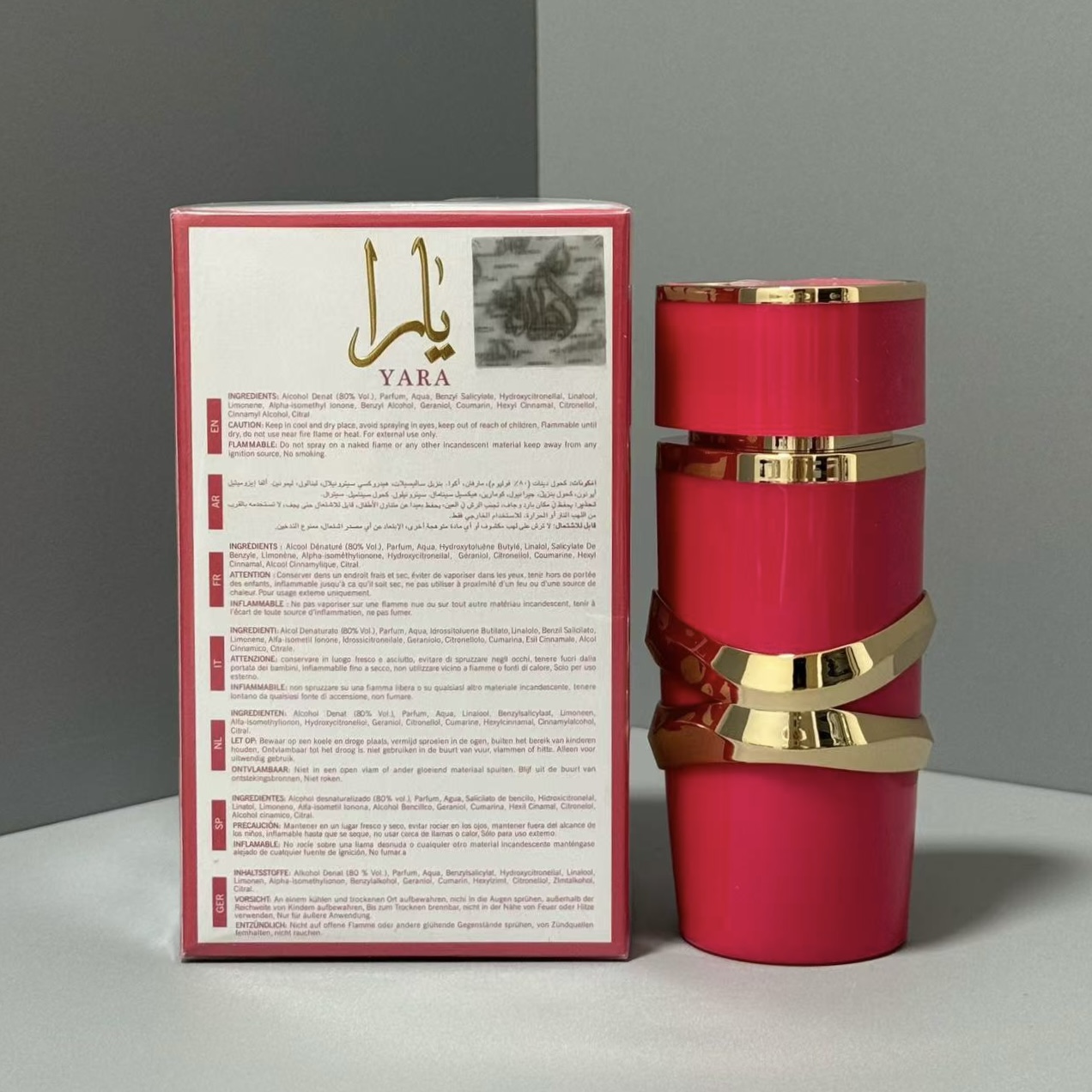 Saint Laurent Haute Couture Artisanal Perfumery Haute Fragrance Scent 2