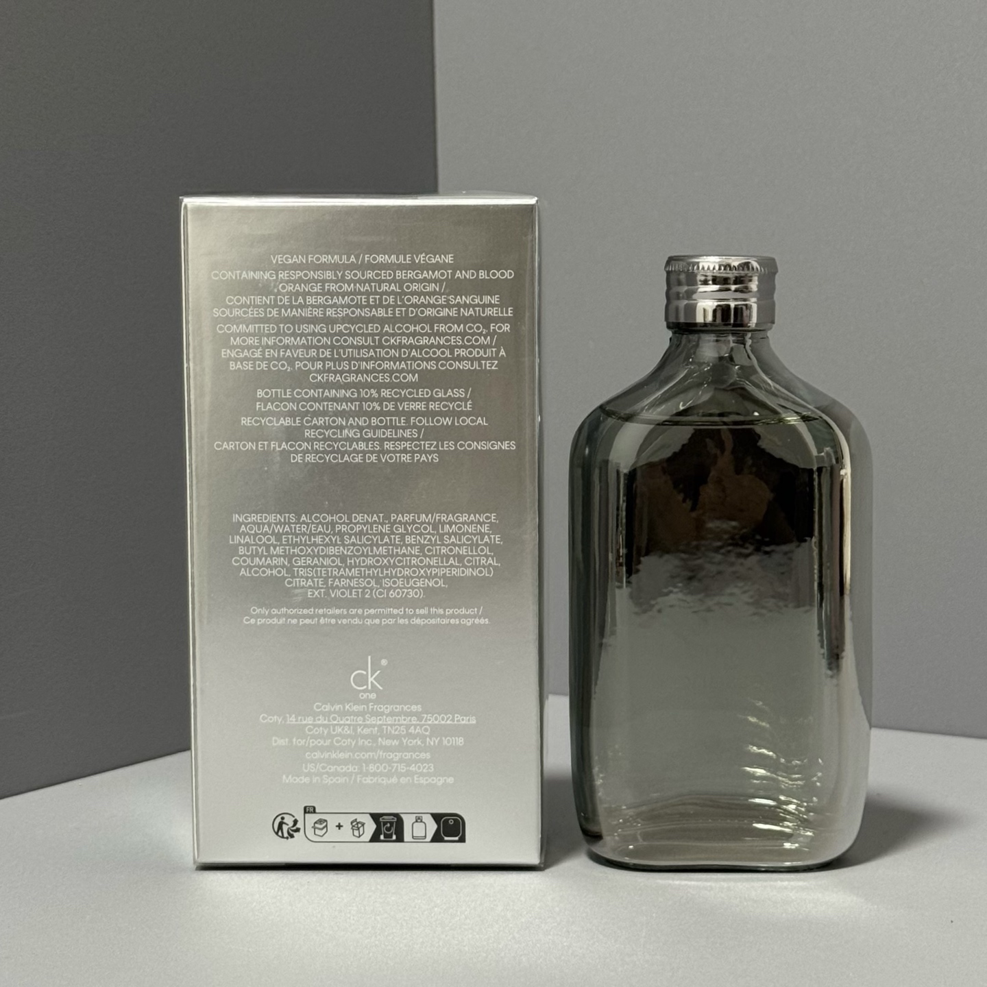 Chanel Luxury Haute Parfumerie Fragrance Perfume Ref 2