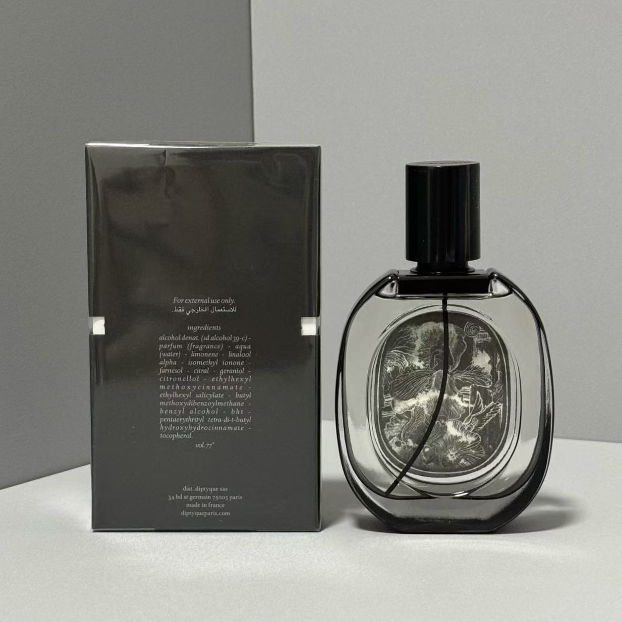 Diptyque Haute Couture Artisanal Perfumery Haute Fragrance Ref.4D7C9446 2