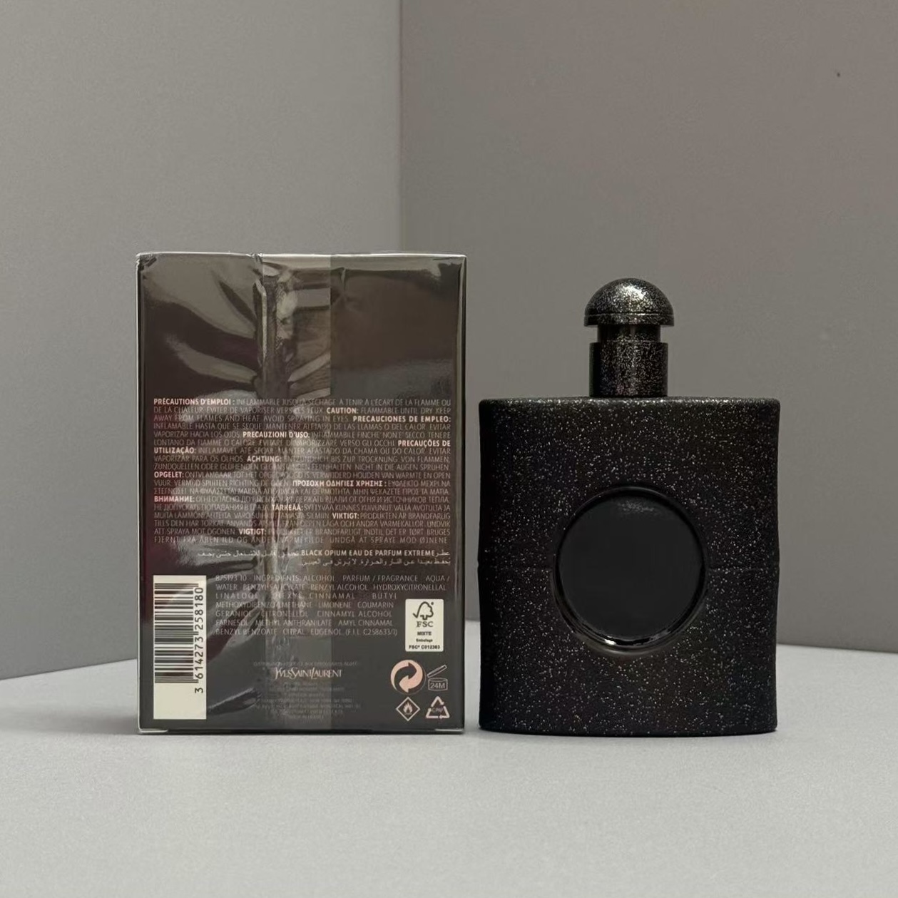 Saint Laurent Haute Couture Artisanal Perfumery Haute Fragrance 2
