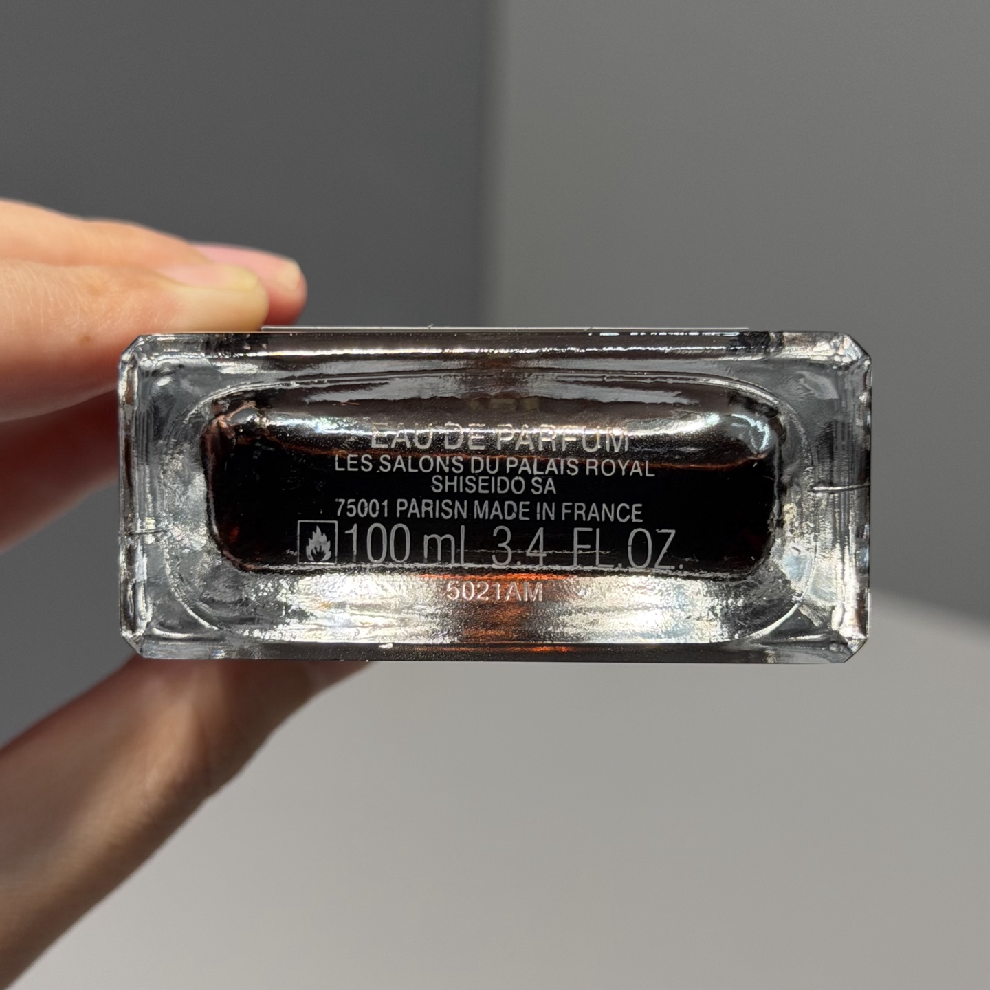 Serge Lutens芦丹氏柏林少女中性香水100ml 3