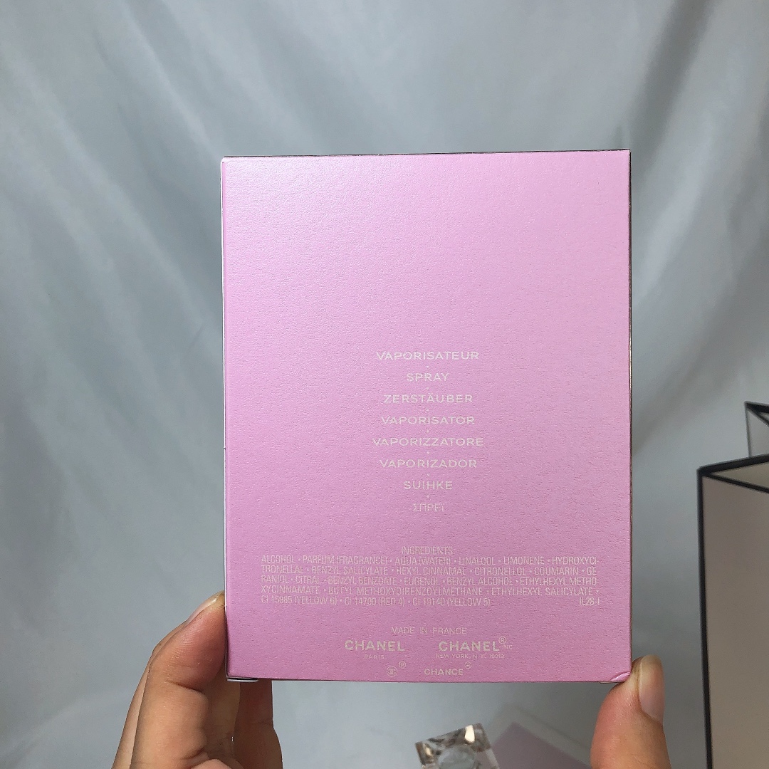 Chanel Haute Couture Artisanal Perfumery Haute Fragrance Ref.3403A48D 3