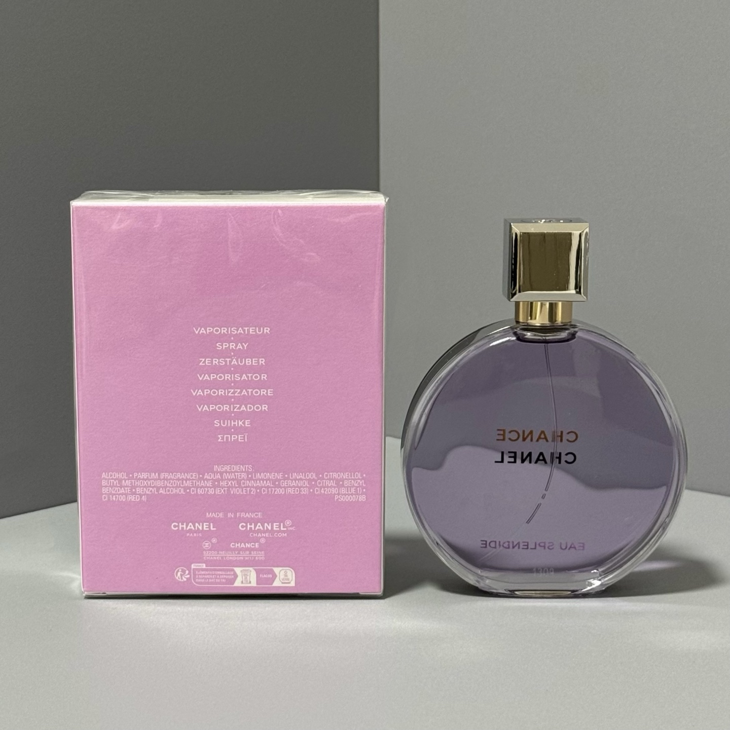 香奈儿 紫邂逅梦幻女士香水100ml 2