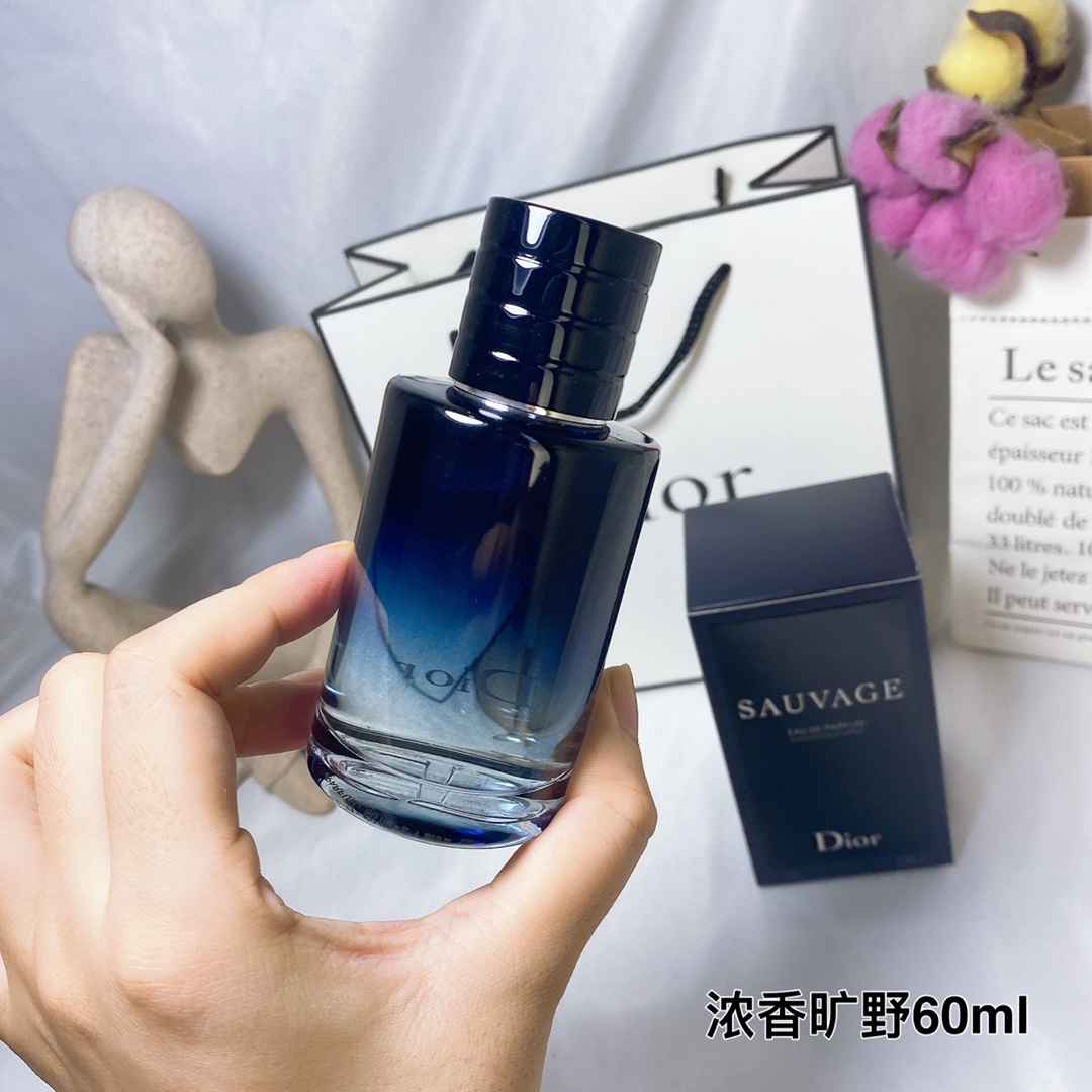 迪奥 Dior 高定典藏传世高定调香工坊香水 #ABD85654 5