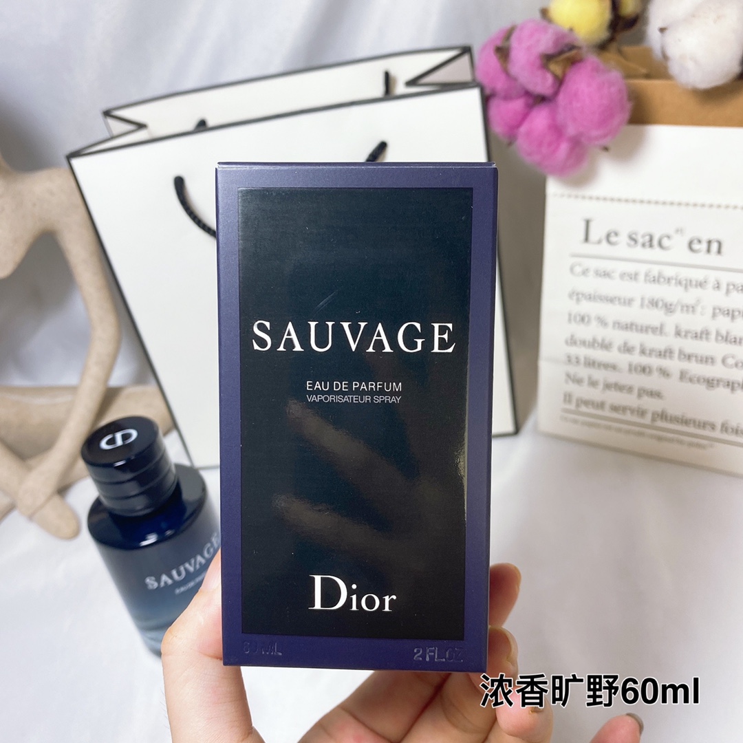 迪奥 Dior 高定典藏传世高定调香工坊香水 #ABD85654 2