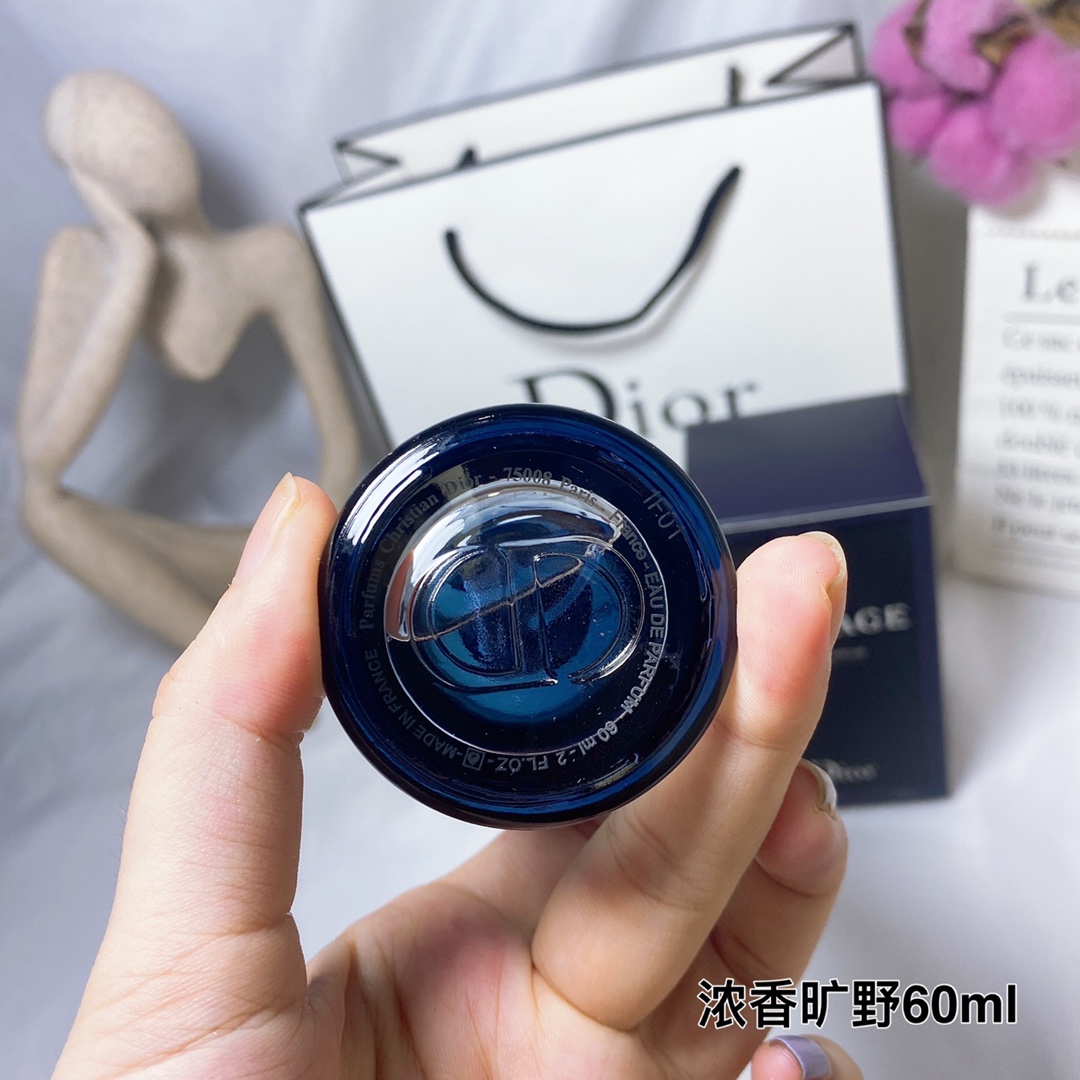 迪奥 Dior 高定典藏传世高定调香工坊香水 #ABD85654 7
