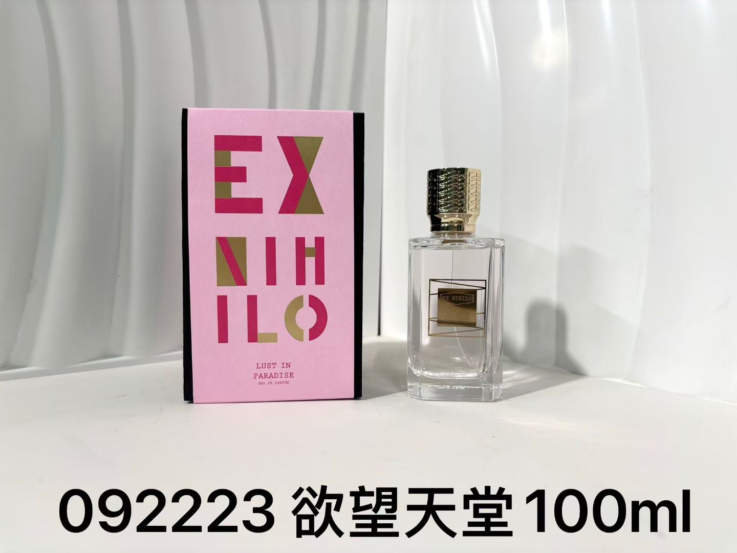 Ex Nihilo Haute Couture Artisanal Perfumery Haute Fragrance Ref