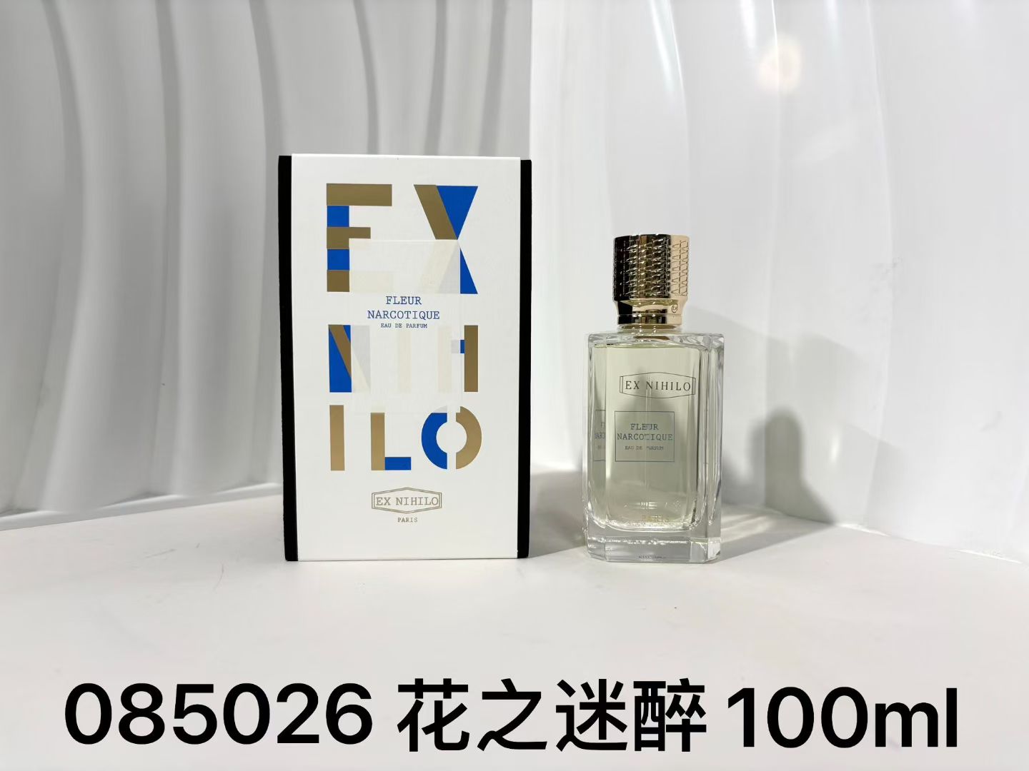 Ex Nihilo Haute Couture Artisanal Perfumery Haute Fragrance Ref