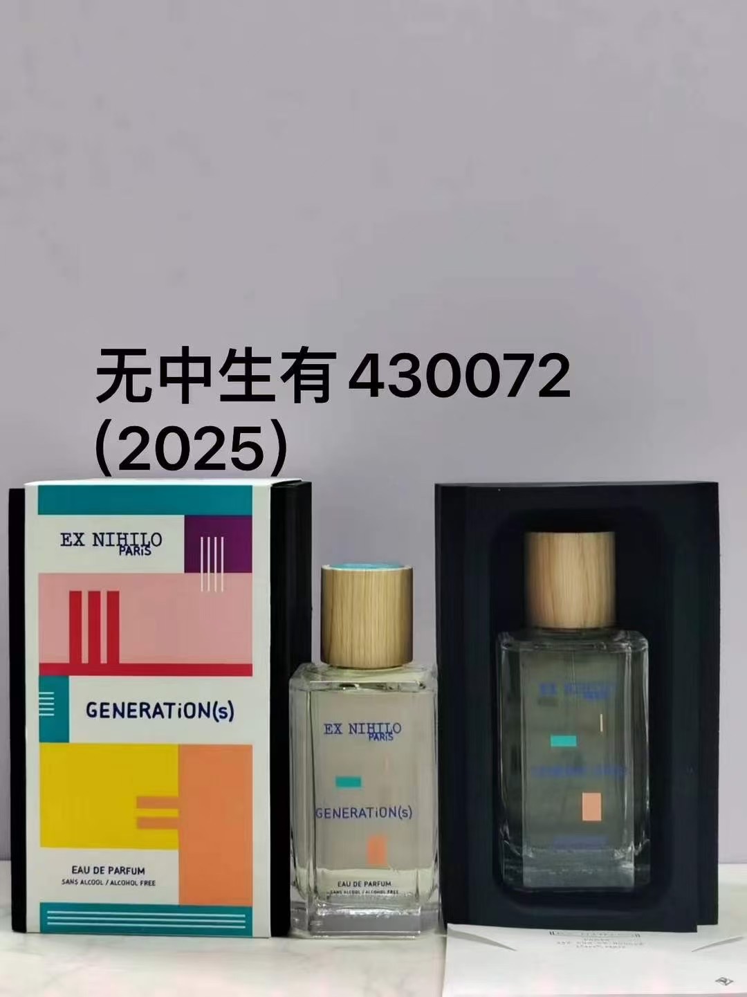 Ex Nihilo 香水系列 100ml 香型:花之魅惑 - 欲望天堂 - 绿舞 - 牛奶香根草 - 代数 - 蓝色护身符 - 速度传奇 5