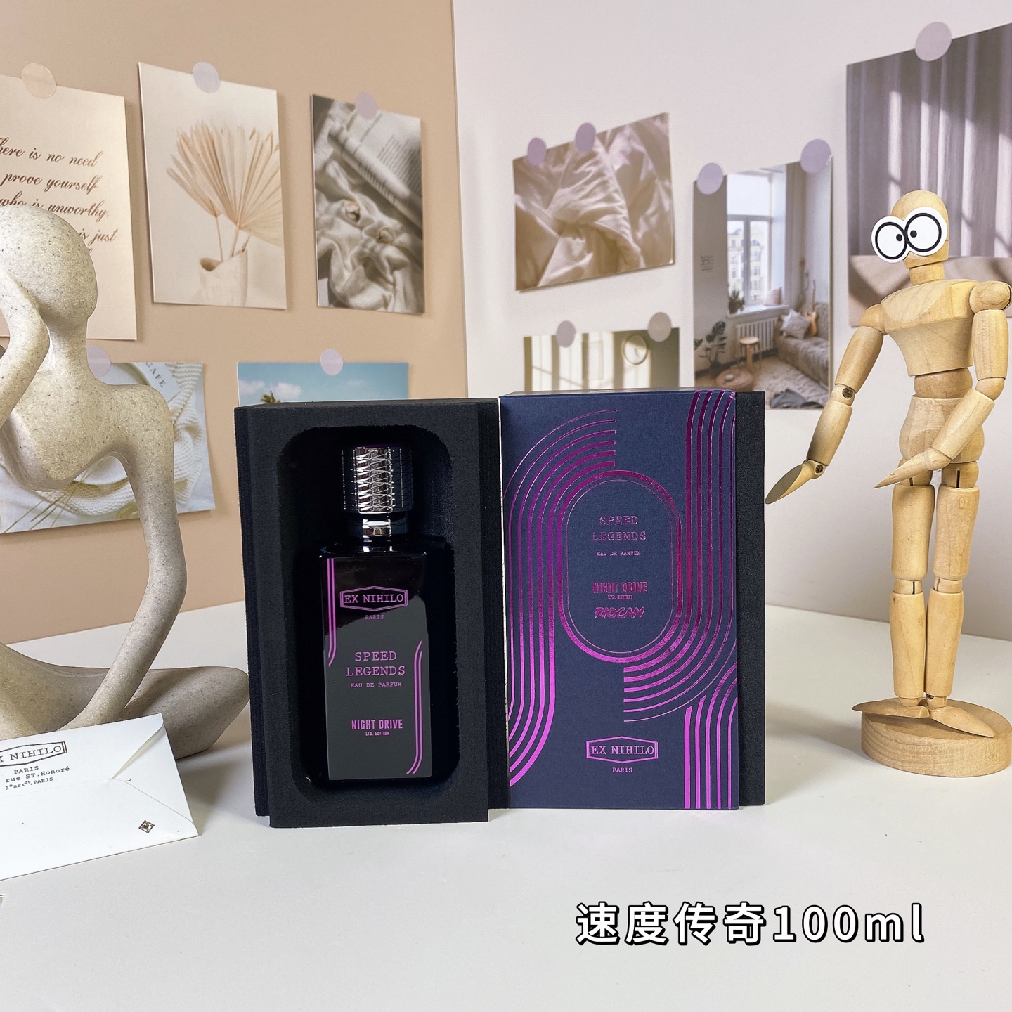 Ex Nihilo 香水系列 100ml 香型:花之魅惑 - 欲望天堂 - 绿舞 - 牛奶香根草 - 代数 - 蓝色护身符 - 速度传奇 7
