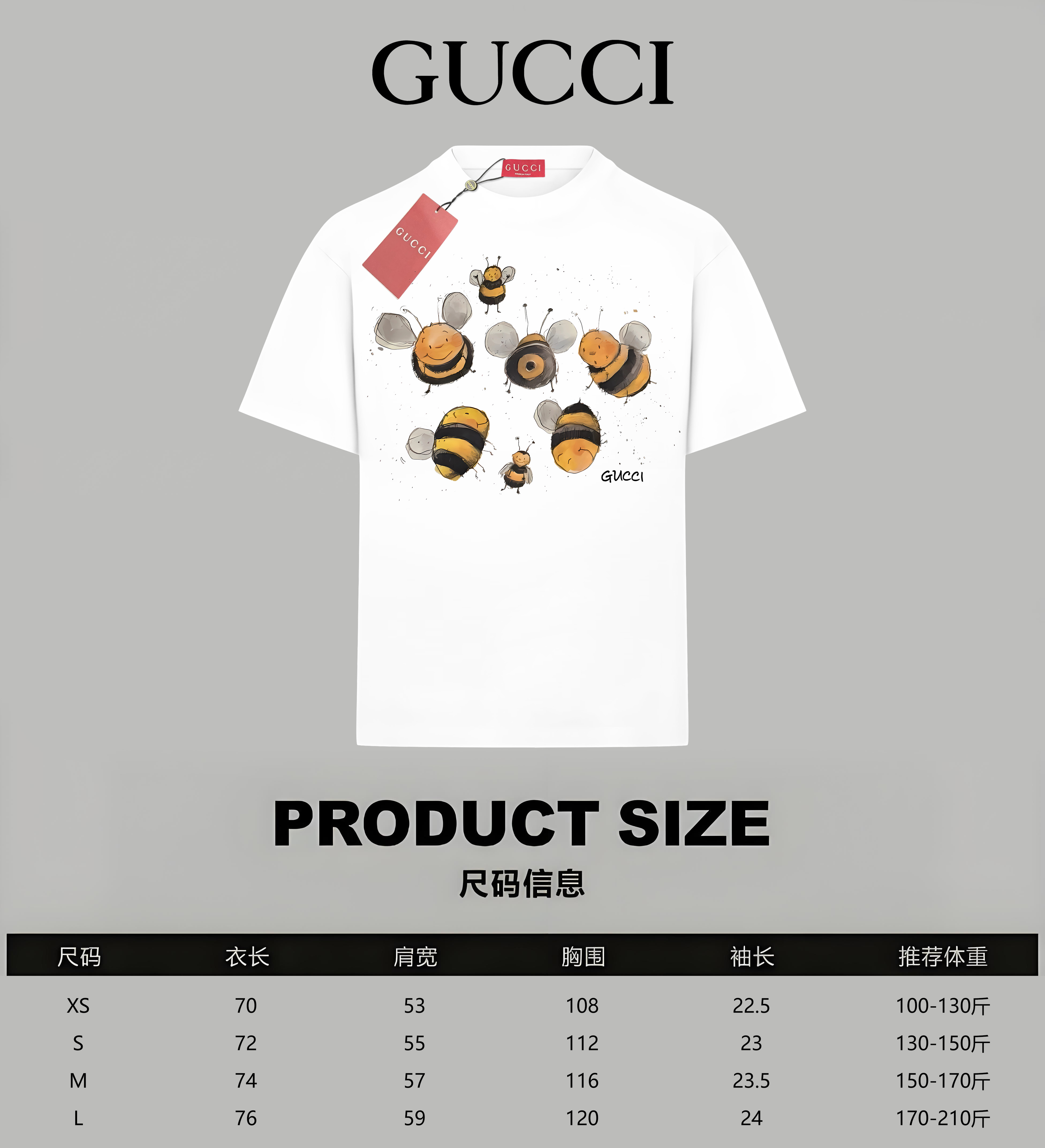 Gucci Limited Edition Animal Series Logo Letter Print Cotton T-Shirt 9 o 1ir0ard35to91rp012behni1krn3