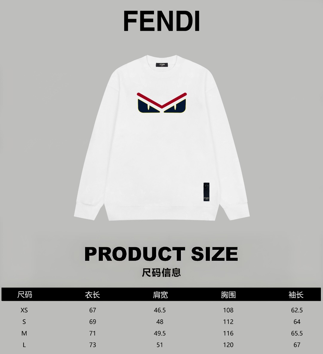  💰125 Fendi/芬迪 《官网同款 限定小怪兽眼睛logo字母》 印花毛圈长袖卫衣 

-【420G重磅毛圈版本 百分百纯棉独家出货 定染硫化黑无尘处理面料 】  

-面料：420G百分百纯棉赛络纺毛圈，配套410G纯棉罗纹🔥
 Logo标识精致升级，灵感源自八十年代复古
原版面料 官方同款 圆领卫衣

- 颜色：黑色 白色

- 尺码：XS S M L 

- 购入原版开模打造，全套定制辅料，细节决定成败。

- 辅料:   原版辅料一比一三标齐全，os落肩版型，男女同款，官网品质
- 无性别区分 男女同款