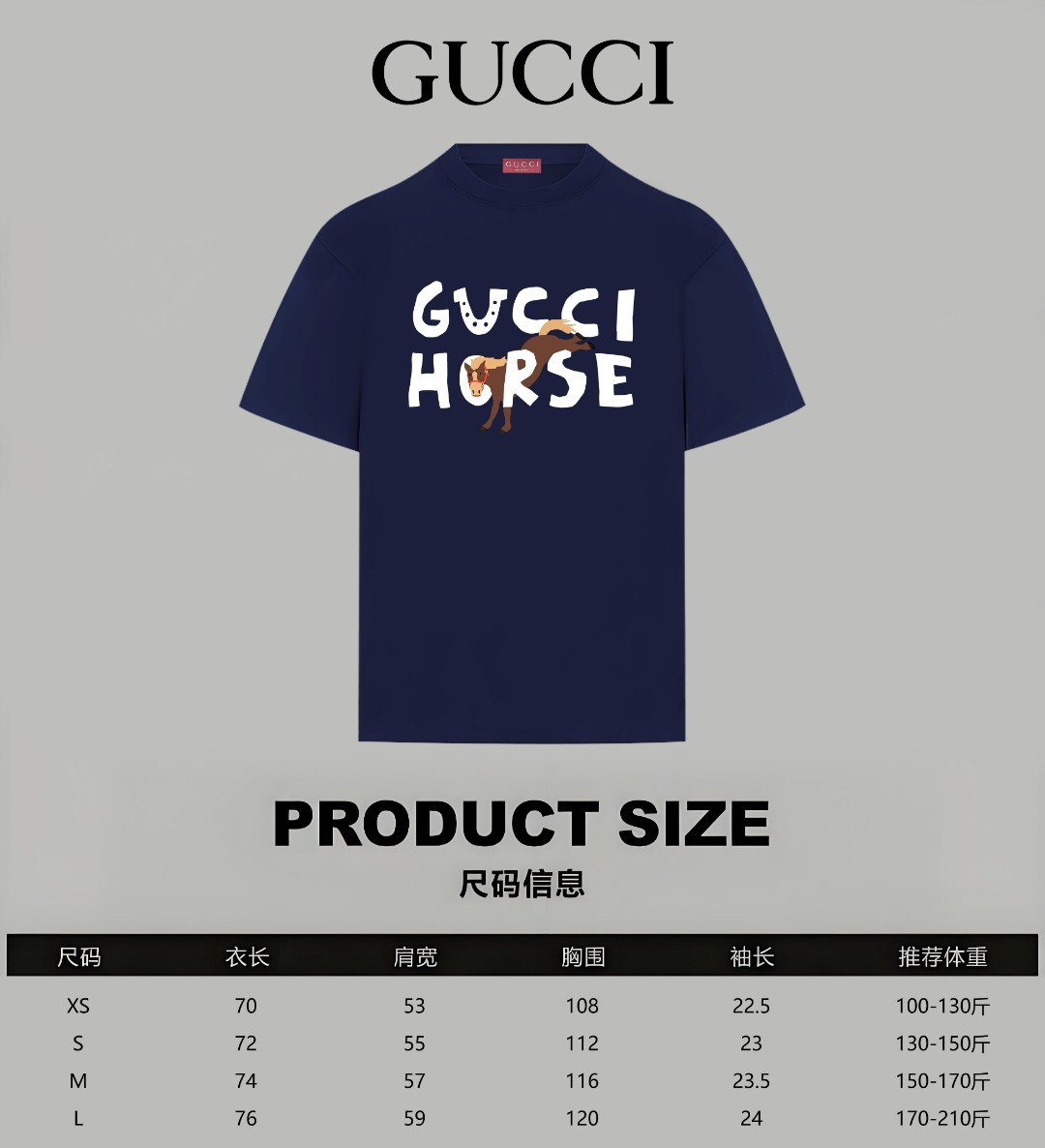 Gucci gucci/古驰 《 马年限定涂鸦logo字母》 印花双纱纯棉短袖