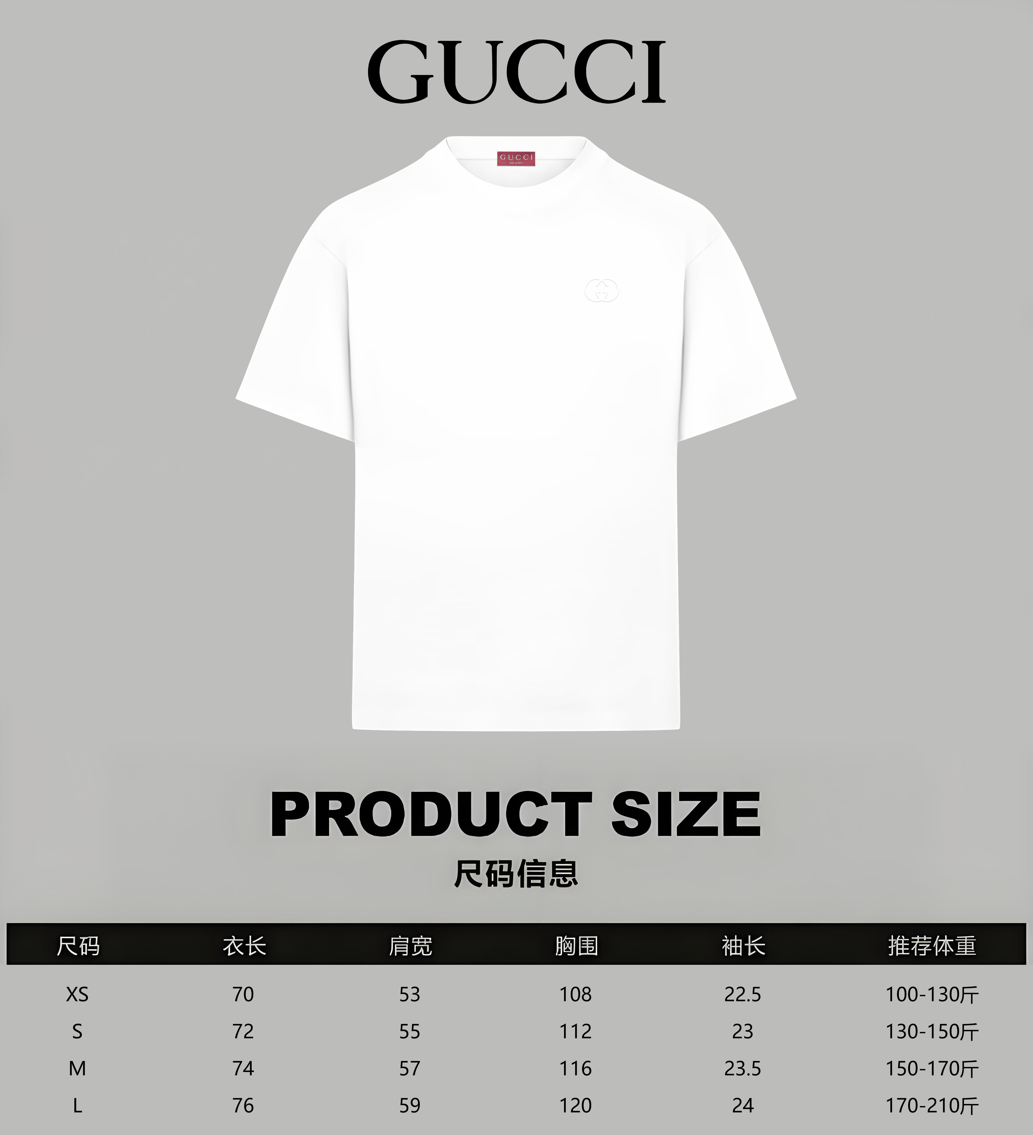 Gucci gucci/古驰《 logo字母》 发泡双纱纯棉短袖
