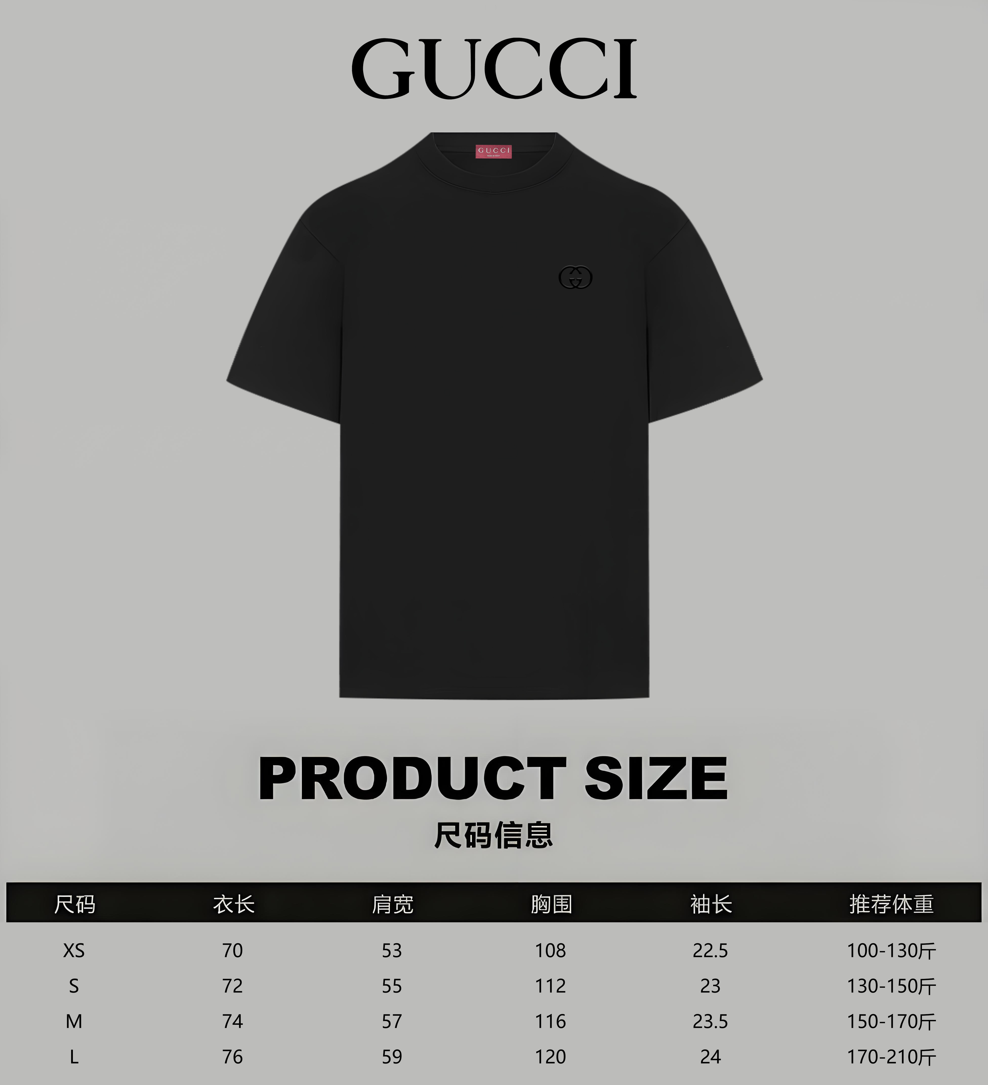 Gucci gucci/古驰《 logo字母》 发泡双纱纯棉短袖