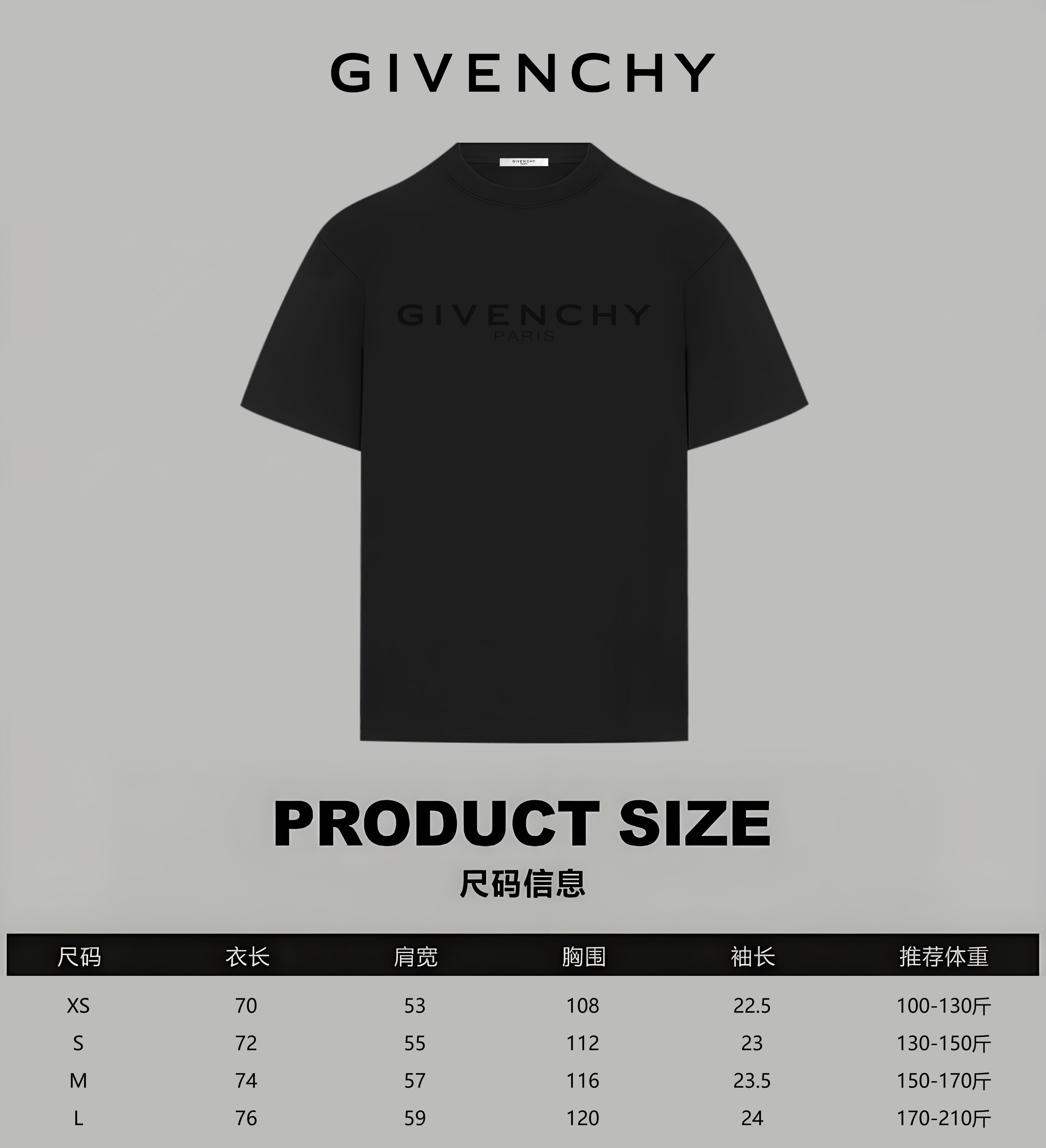 GVC для мужчин GIVENCHY/ 《 Новый логотип 》 — photo 9