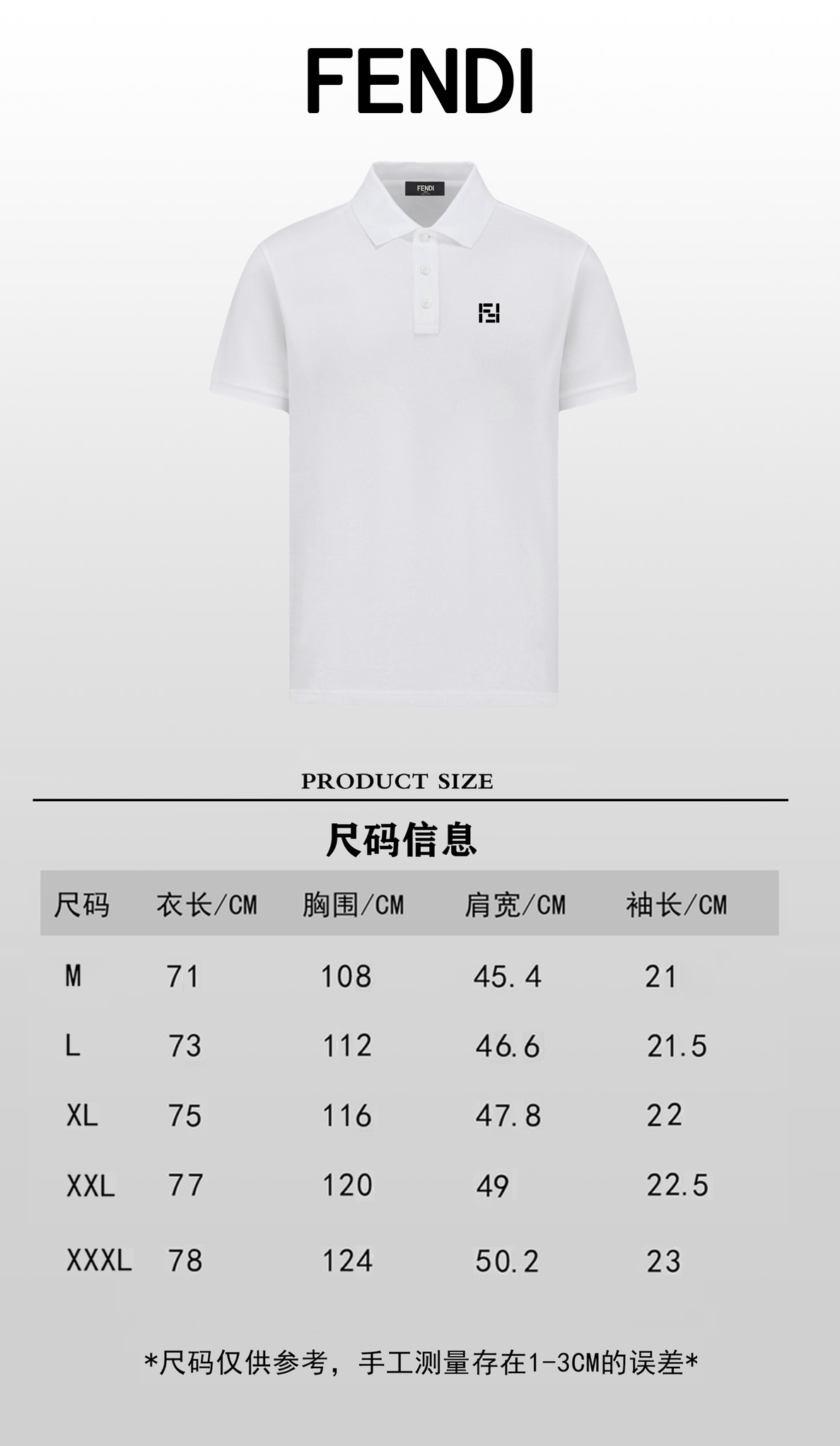 Fendi 款式： Fendi/芬迪 新款发泡logo字母 翻领Polo衫短袖