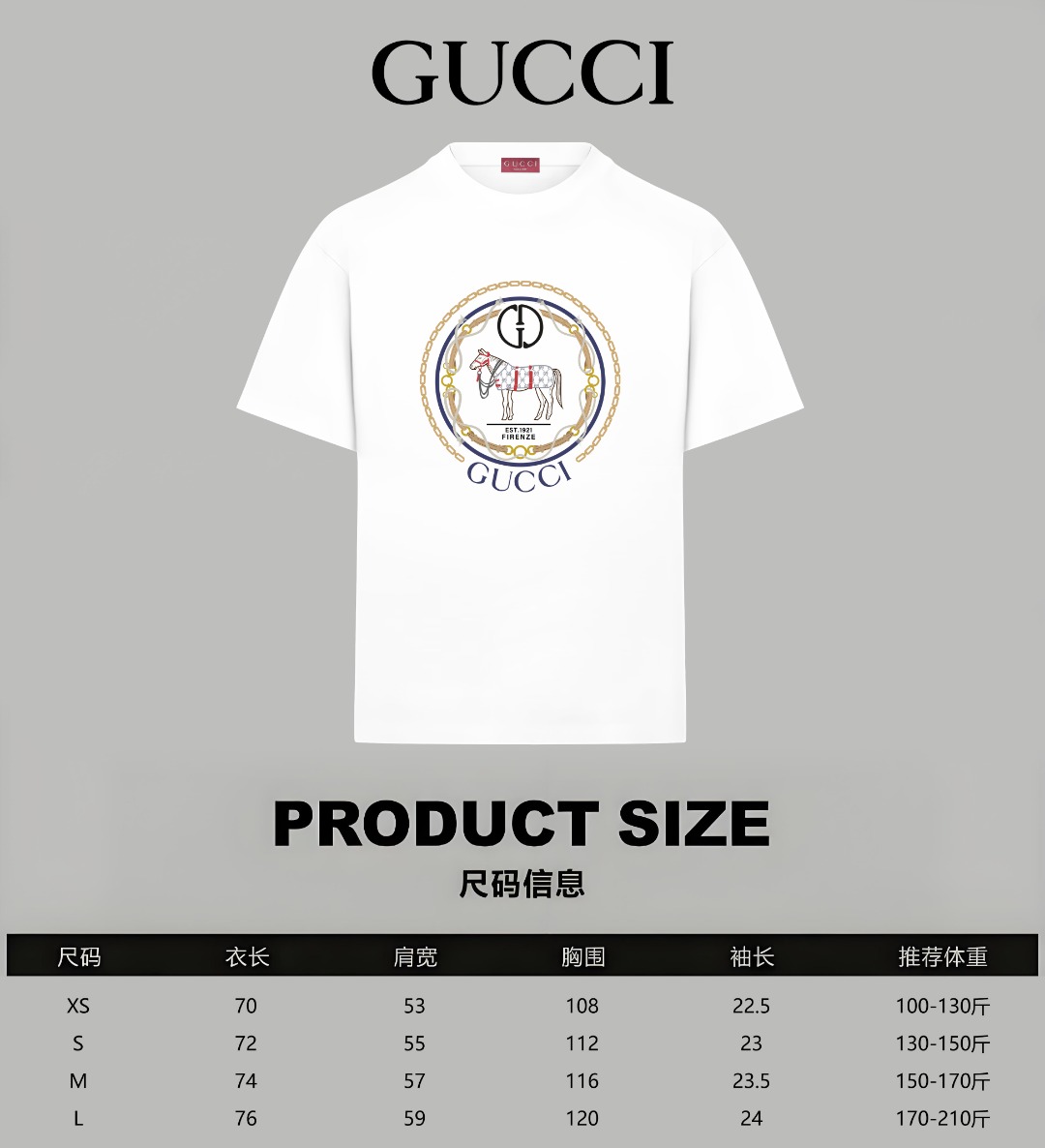 Gucci gucci/古驰《 马年限定logo字母》 印花双纱纯棉短袖