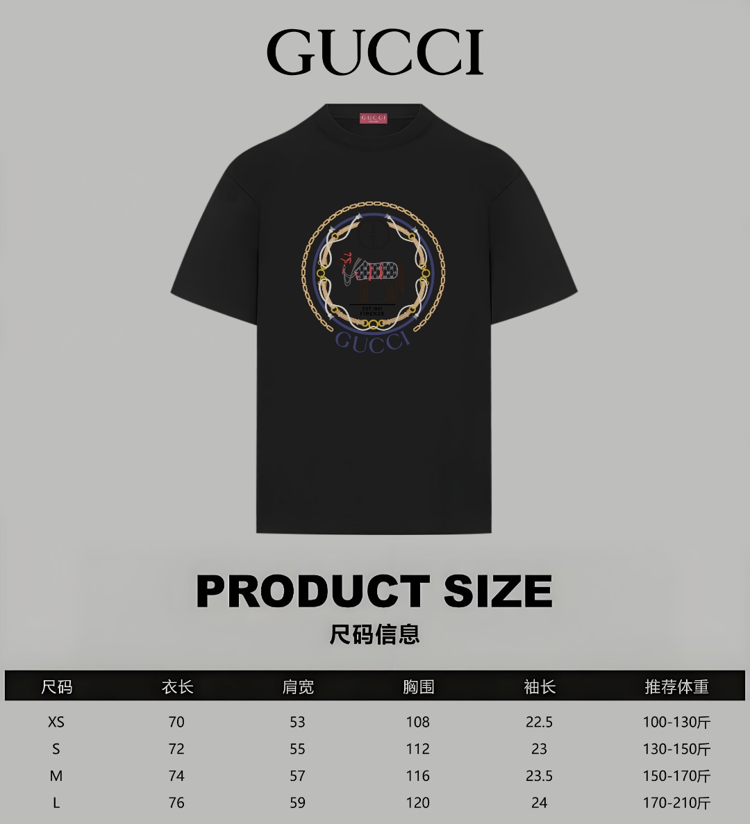 Gucci gucci/古驰《 马年限定logo字母》 印花双纱纯棉短袖