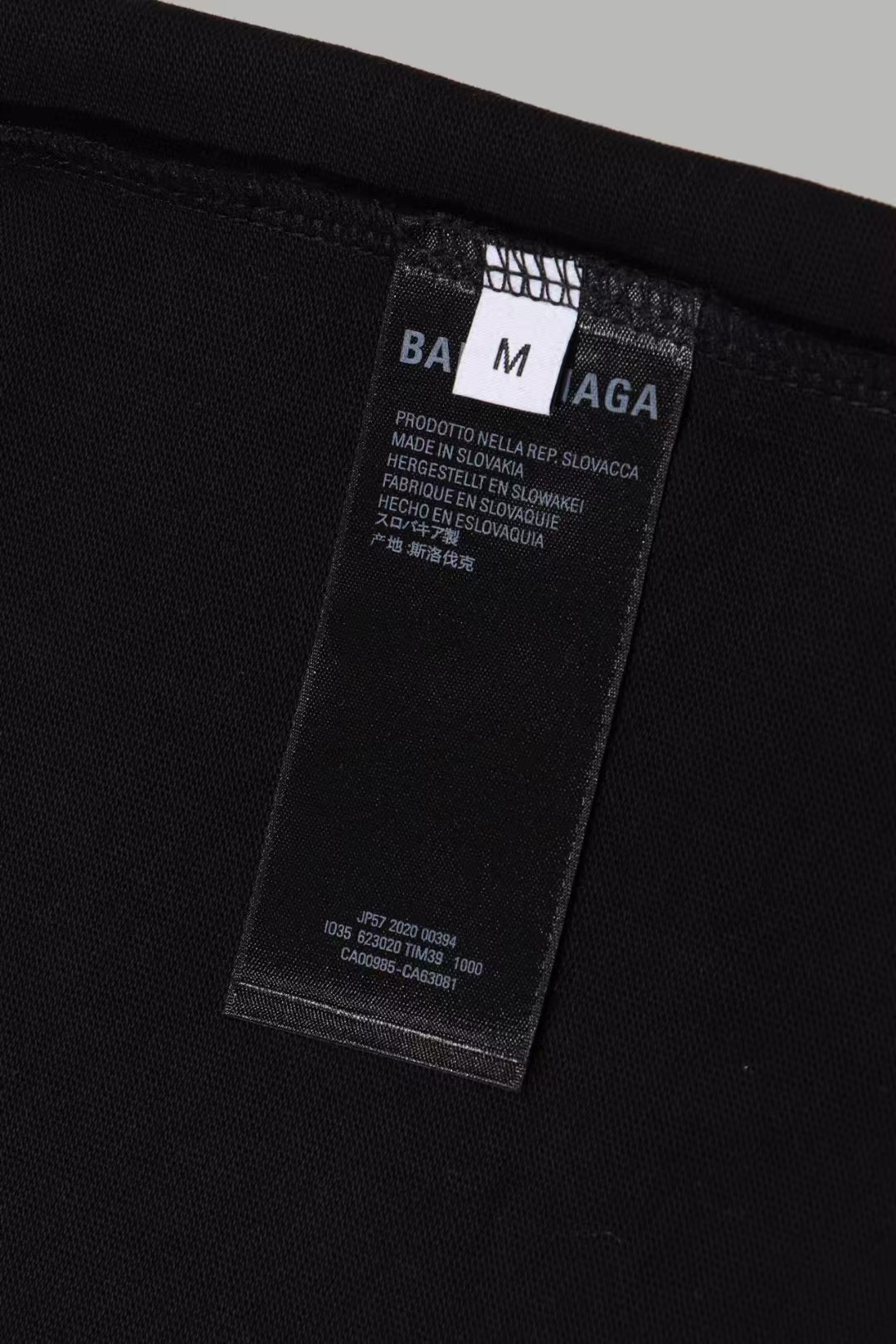 Balenciaga BALENCIAGA/巴黎世家《 限定秀款破损logo字母》 印花双纱纯棉短袖