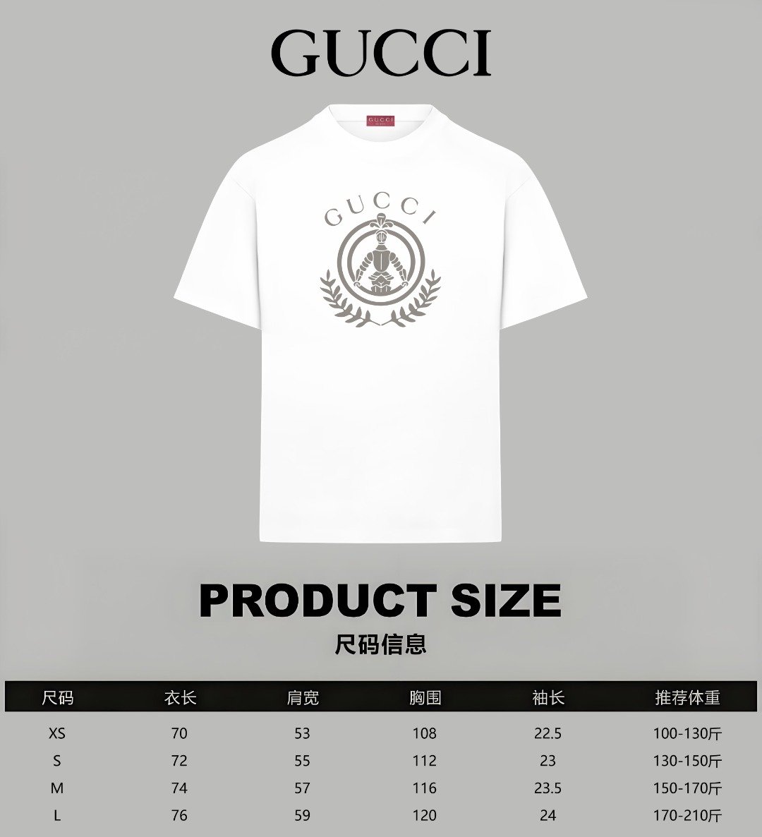Gucci gucci/古驰《 秀款系列》 印花双纱纯棉短袖