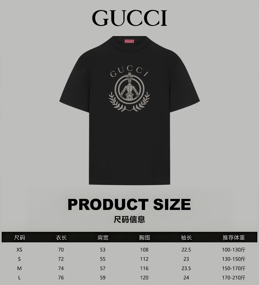 Gucci gucci/古驰《 秀款系列》 印花双纱纯棉短袖