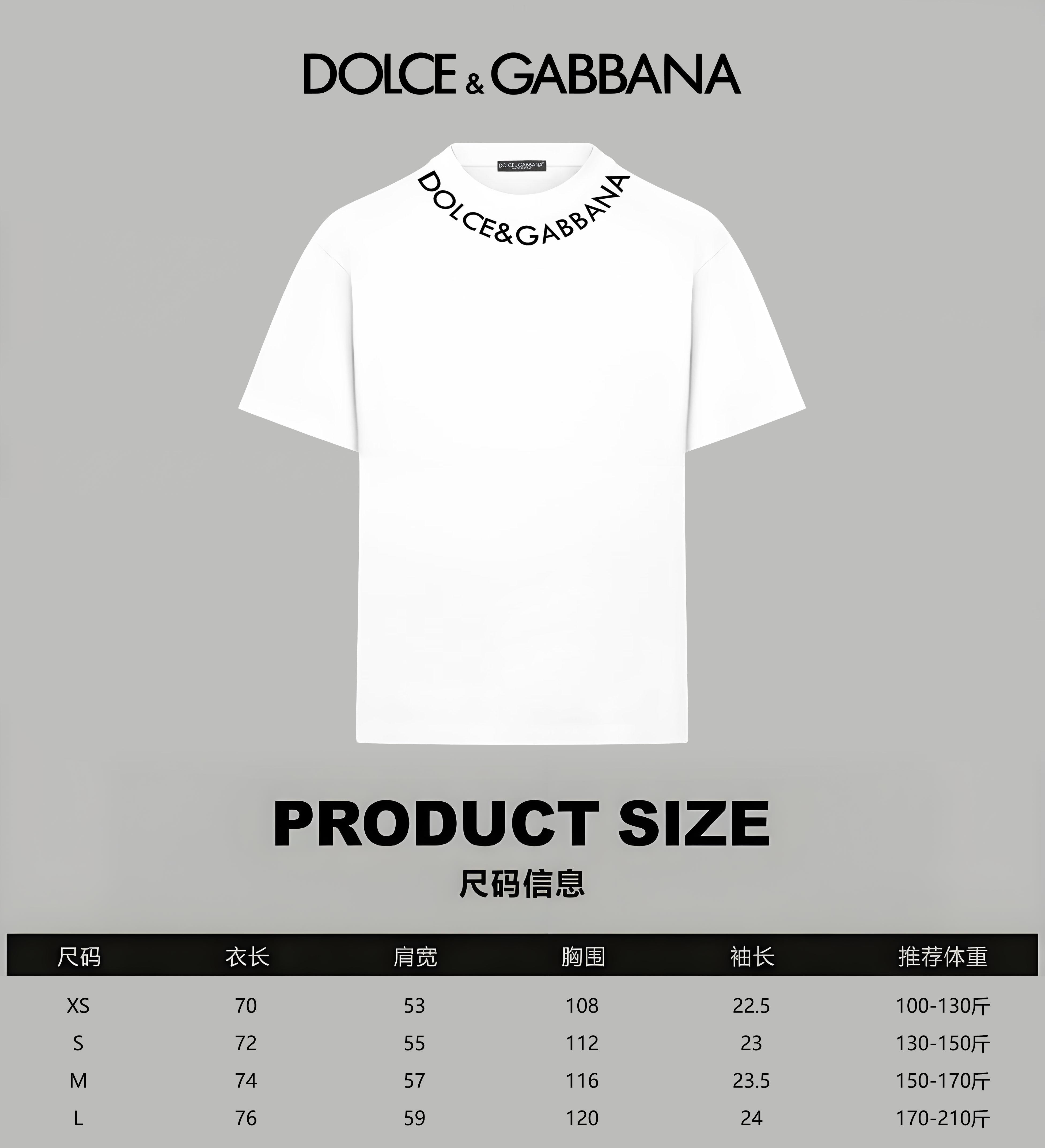 Dolce & Gabbana 杜嘉班纳Dolce&Gabbana 《 围领款字母logo 》 印花双纱纯棉短袖