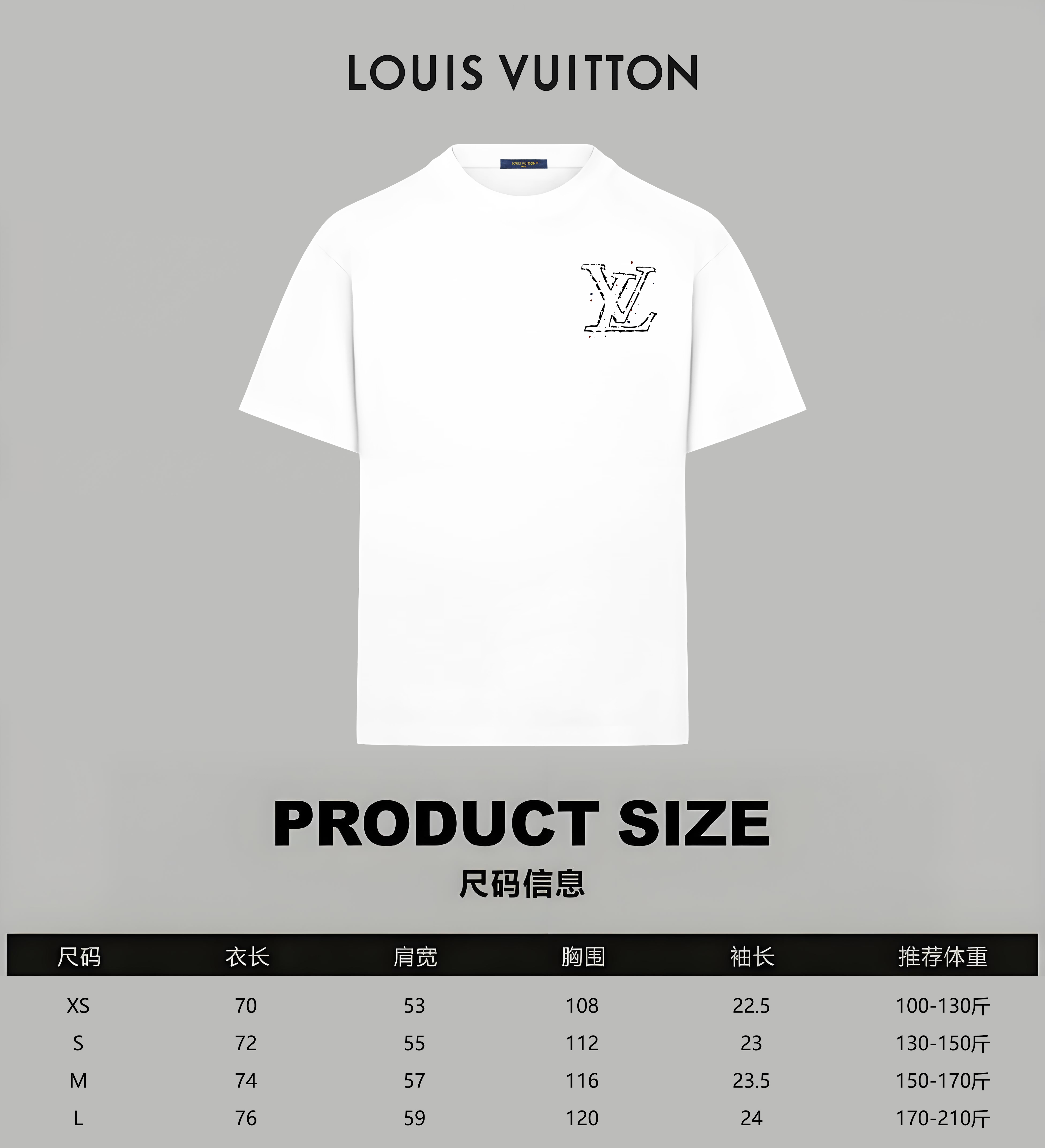 Louis Vuitton LOUIS VUITTON/路易斯威登 《 泼墨款logo字母》 印花双纱纯棉短袖