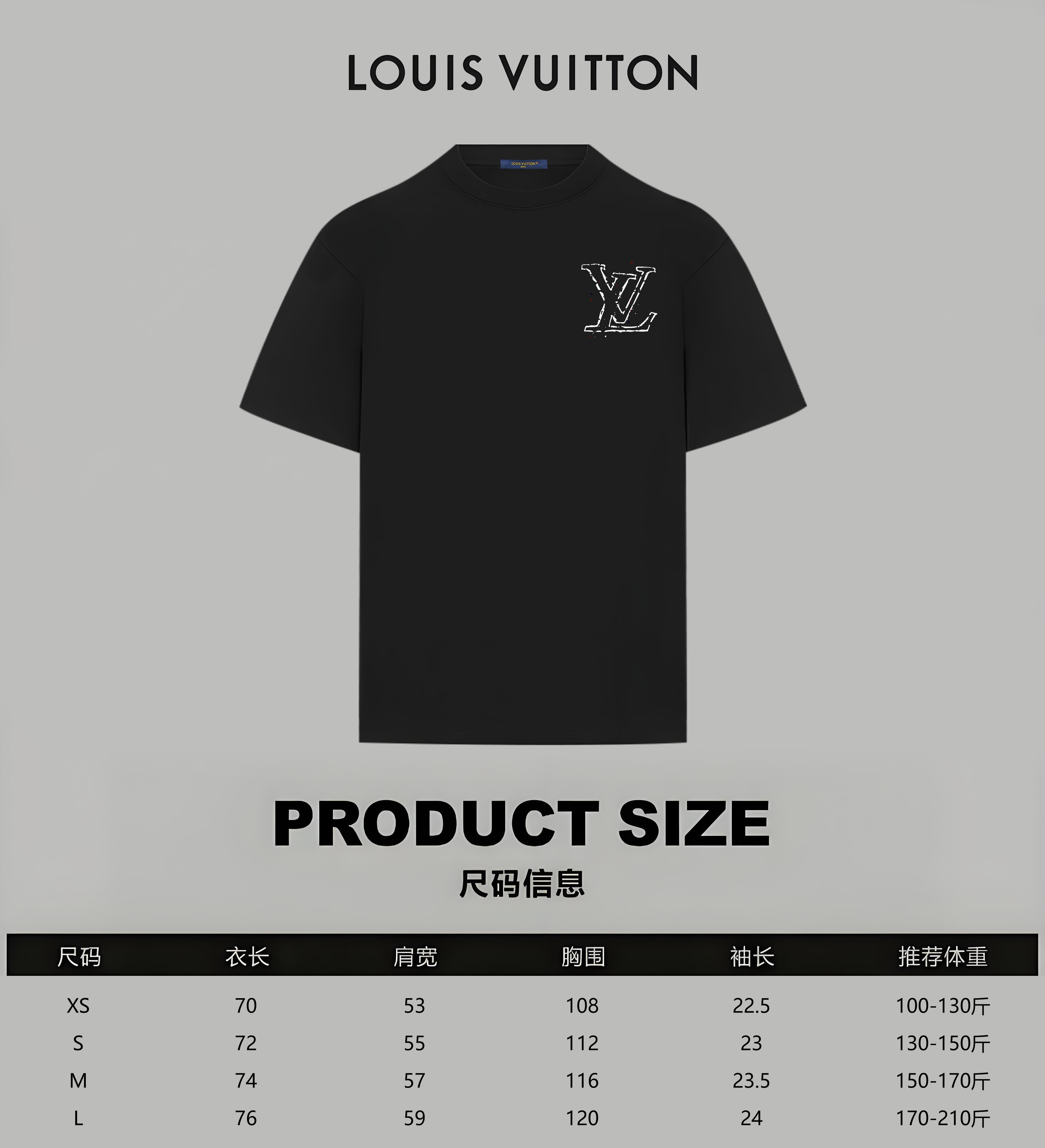 Louis Vuitton LOUIS VUITTON/路易斯威登 《 泼墨款logo字母》 印花双纱纯棉短袖