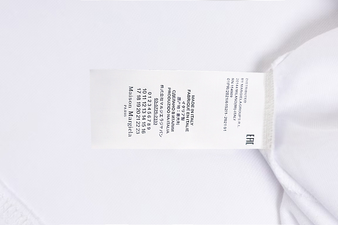 Maison Margiela Magiera MM6/马吉拉 《 涂鸦数字logo》 印花双纱纯棉短袖