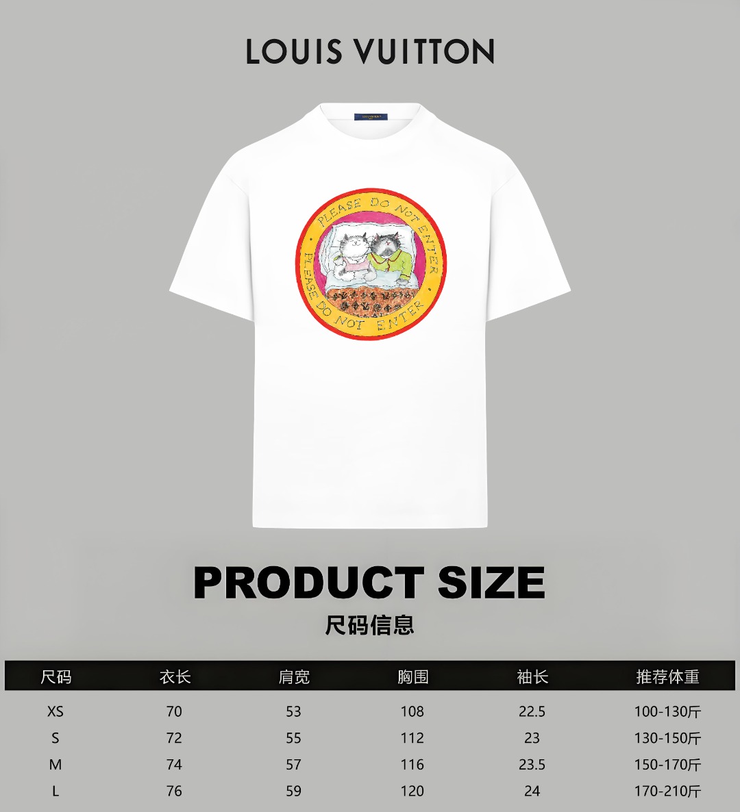 Louis Vuitton LOUIS VUITTON/路易斯威登 《 漫画猫咪》 印花双纱纯棉短袖