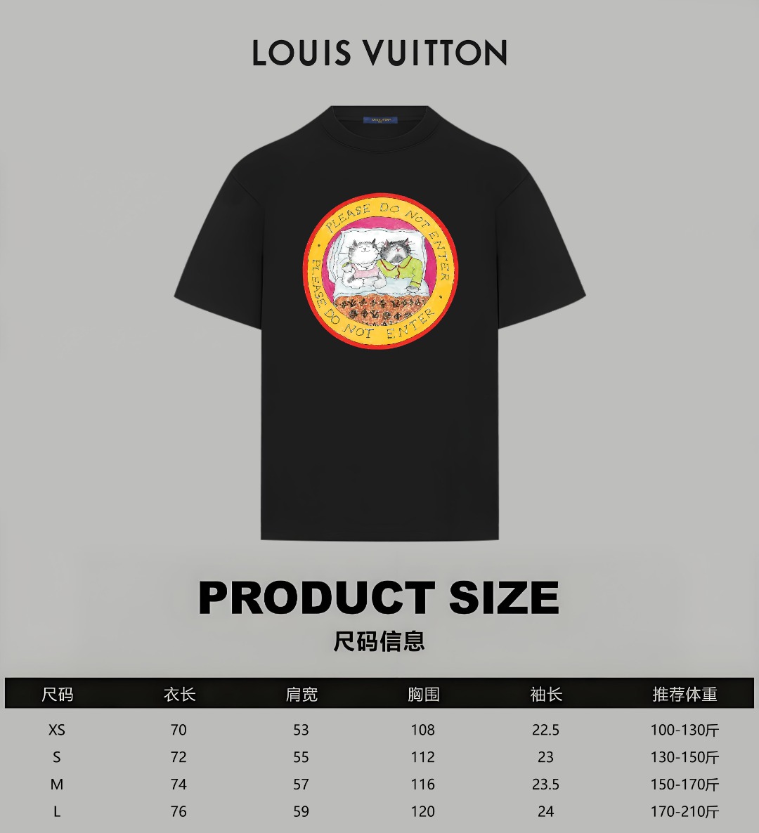 Louis Vuitton LOUIS VUITTON/路易斯威登 《 漫画猫咪》 印花双纱纯棉短袖