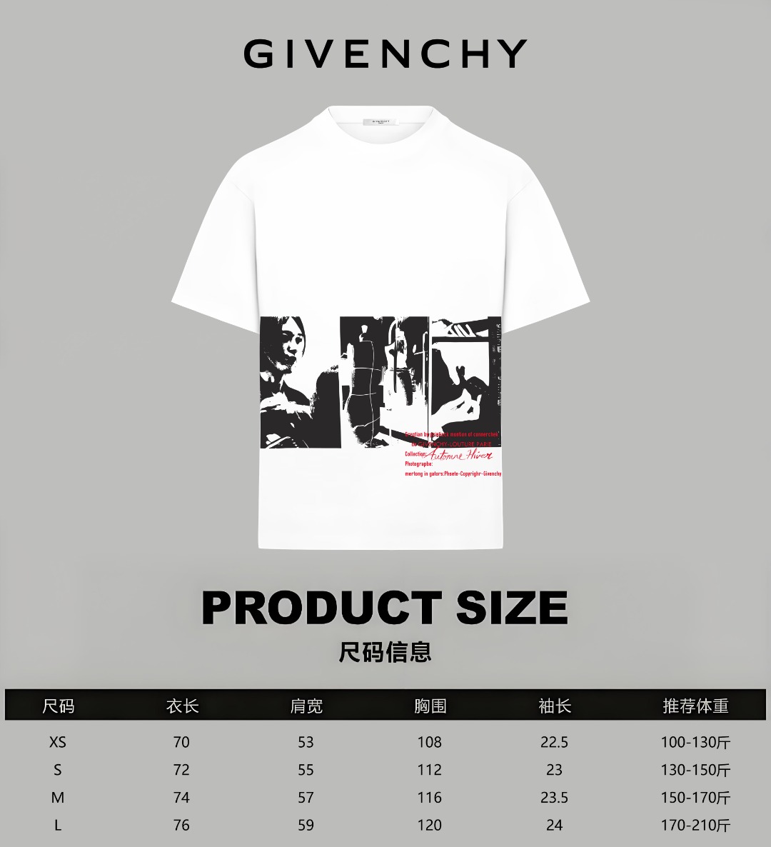 Givenchy GIVENCHY/纪梵希《 画报l》 印花双纱纯棉短袖