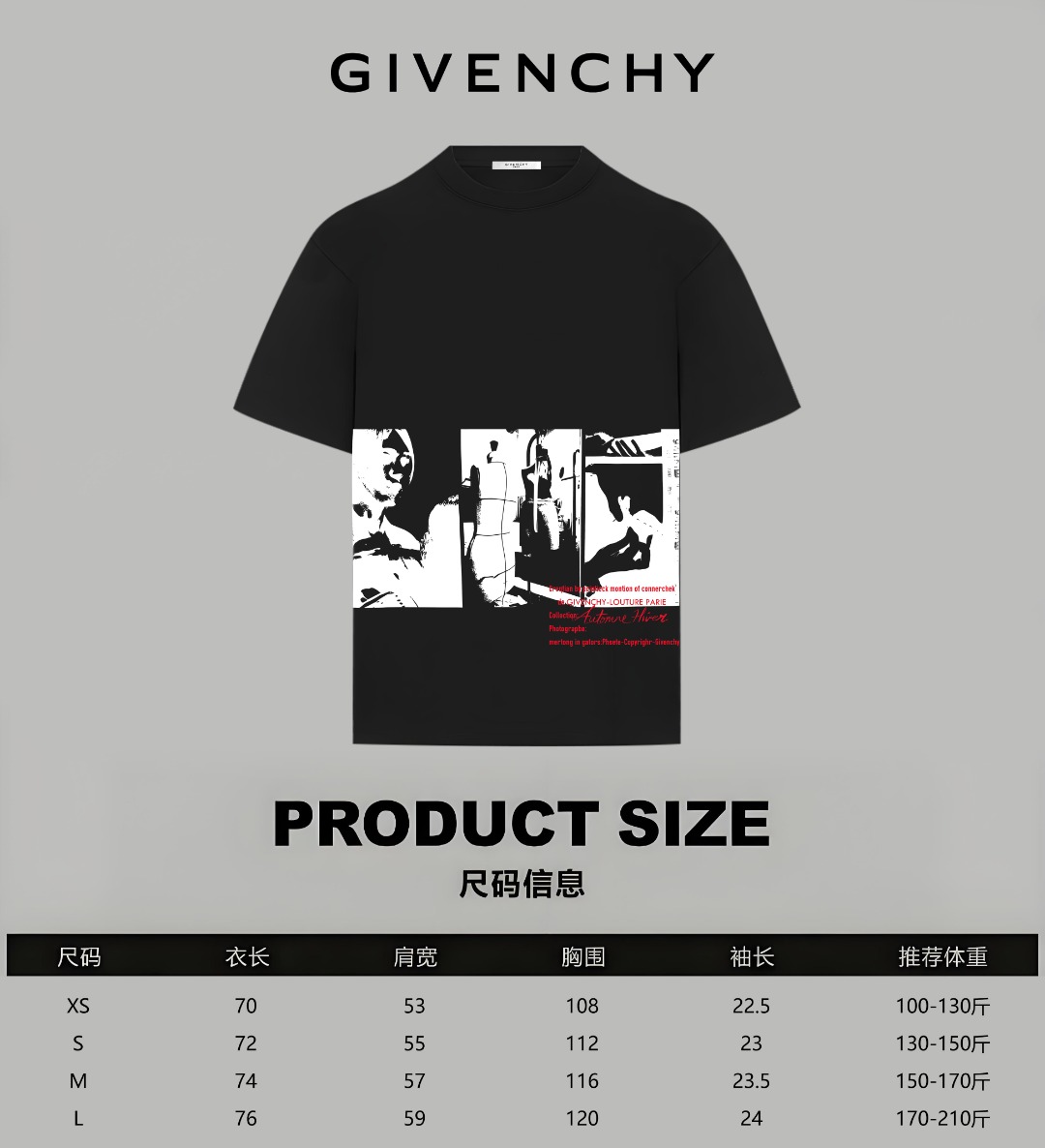 Givenchy GIVENCHY/纪梵希《 画报l》 印花双纱纯棉短袖