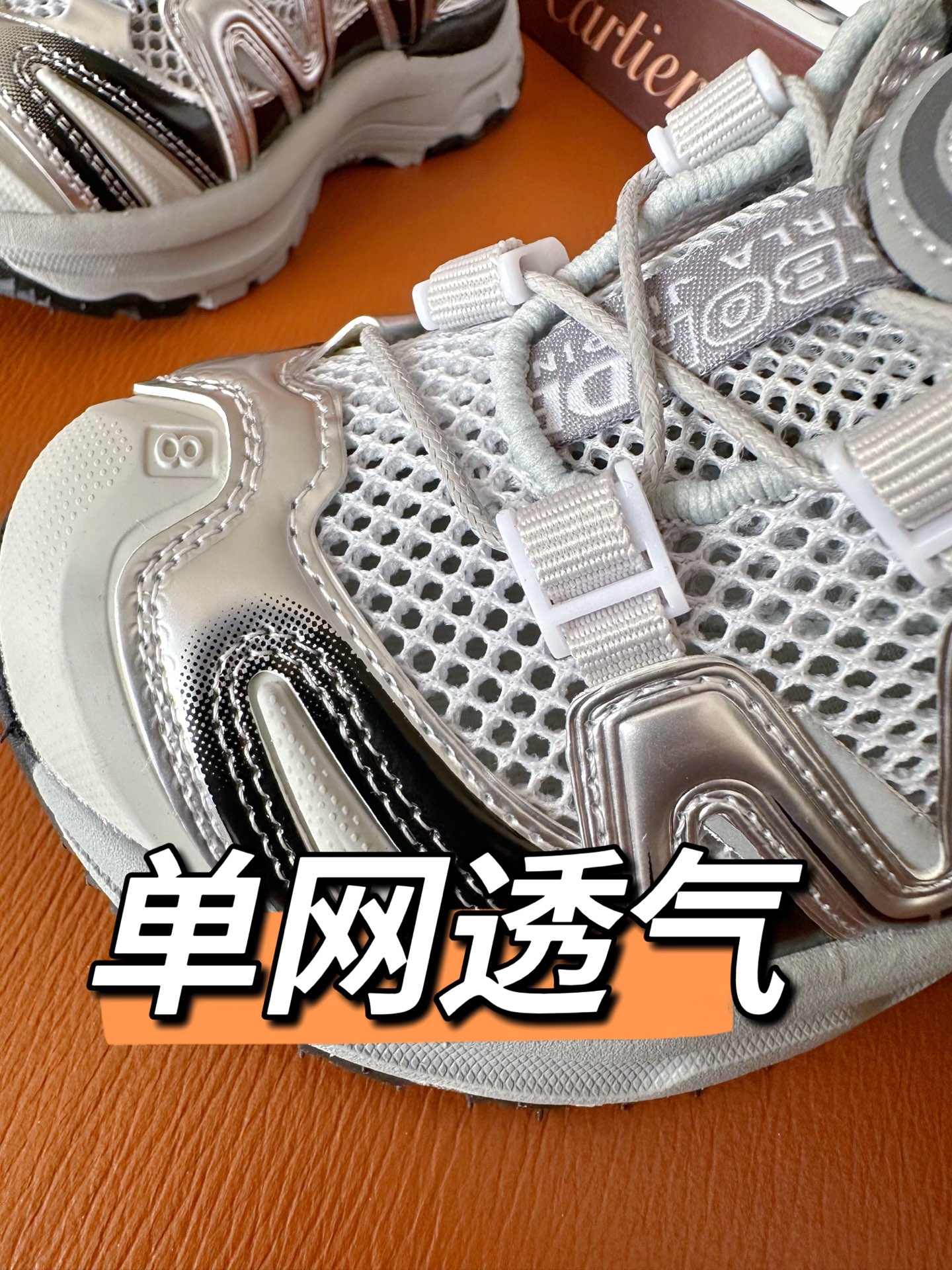 图片[9]-正品潮牌 萨洛蒙同款单网童鞋28-37 单网眼夏季款终于来了！销量非常火爆！新款配色新颖，而且网面十分透气，非常适合夏天出游时穿着！限量！手慢无！-选品中心