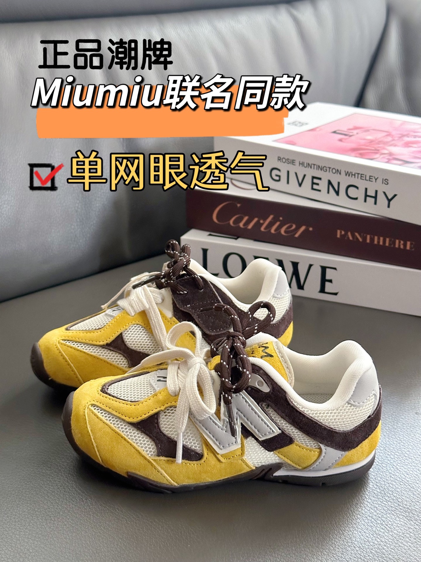 正品潮牌 单网眼MIUMIU联名同款28-37 夏天也要潮！超亮眼配色！鞋面采用猪八皮和单网的巧妙结合！鞋子舒适度也很高，穿上它出门游玩走再久也不累脚🦶🏻！-选品中心