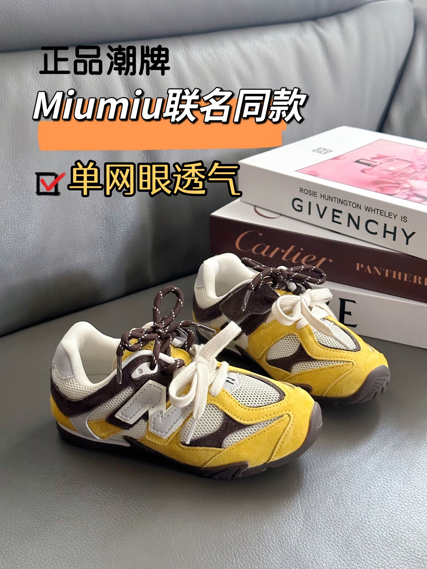 图片[3]-正品潮牌 单网眼MIUMIU联名同款28-37 夏天也要潮！超亮眼配色！鞋面采用猪八皮和单网的巧妙结合！鞋子舒适度也很高，穿上它出门游玩走再久也不累脚🦶🏻！-选品中心